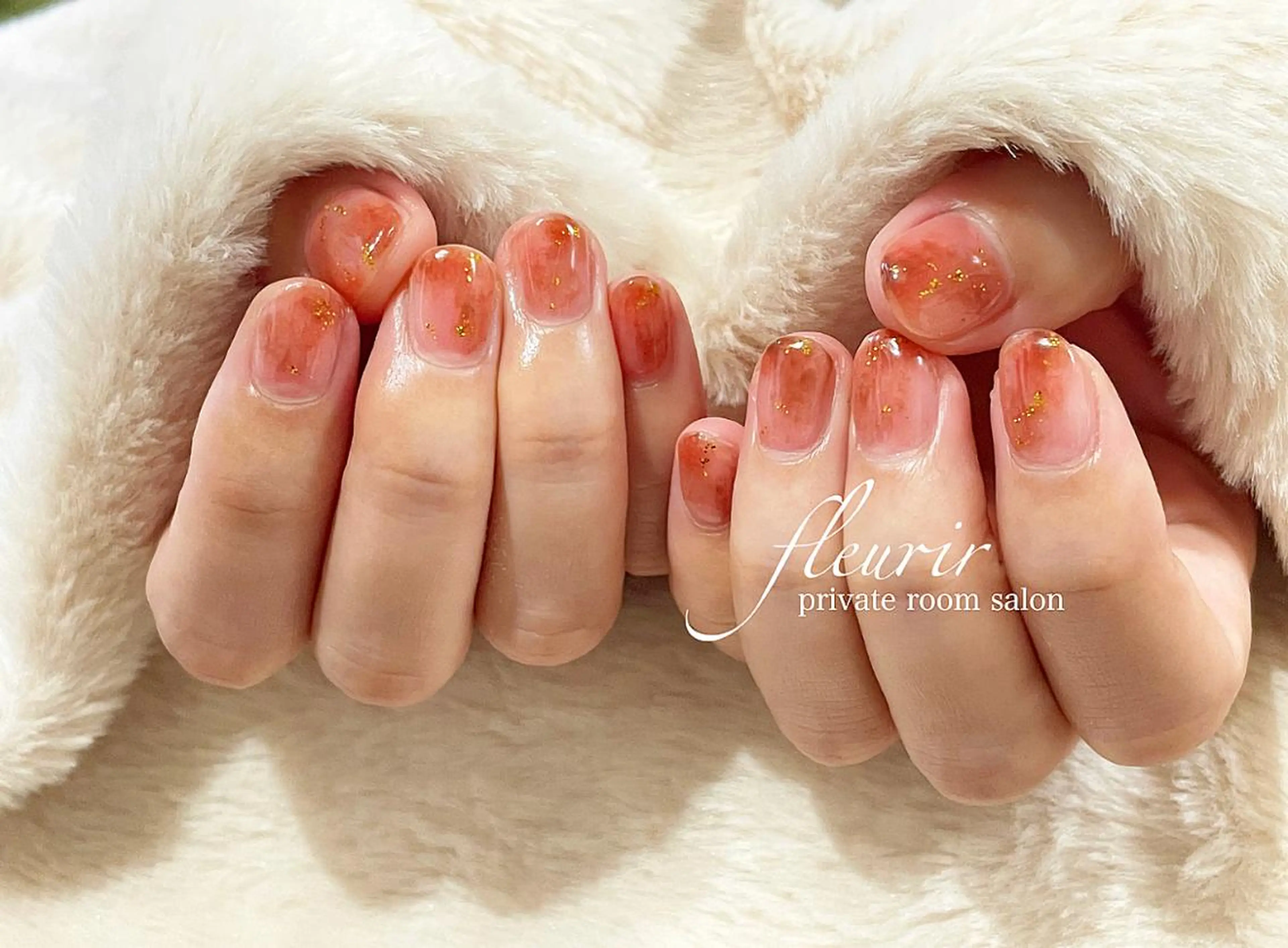 ネイル ブラウン ゴールド ラメ(グリッター) ニュアンスネイル フルリール 【プライベートサロンのネイルデザイン