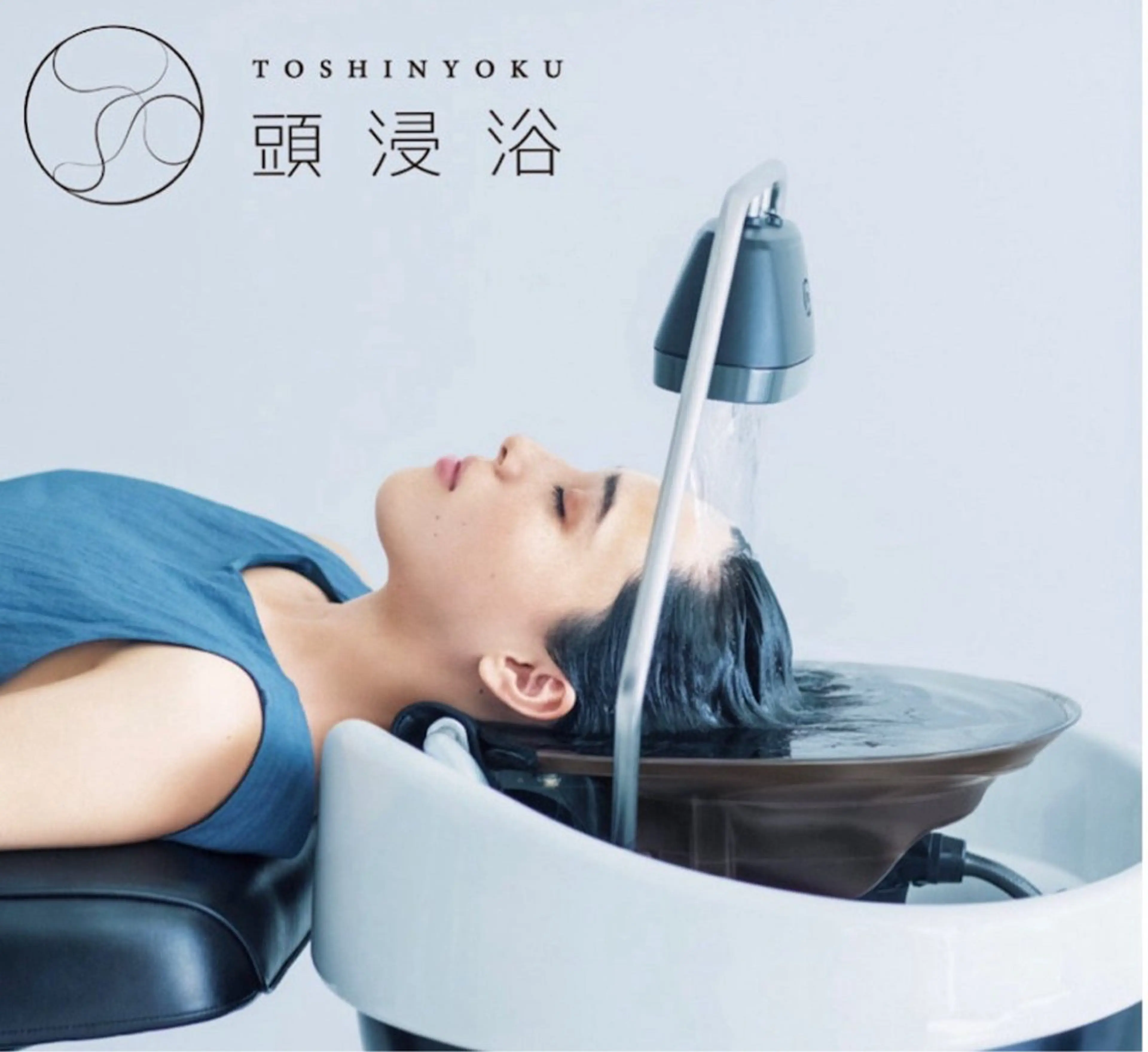 カット💇‍♀️➕炭酸頭浸浴🫧➕クイックスパ💆‍♀️の写真