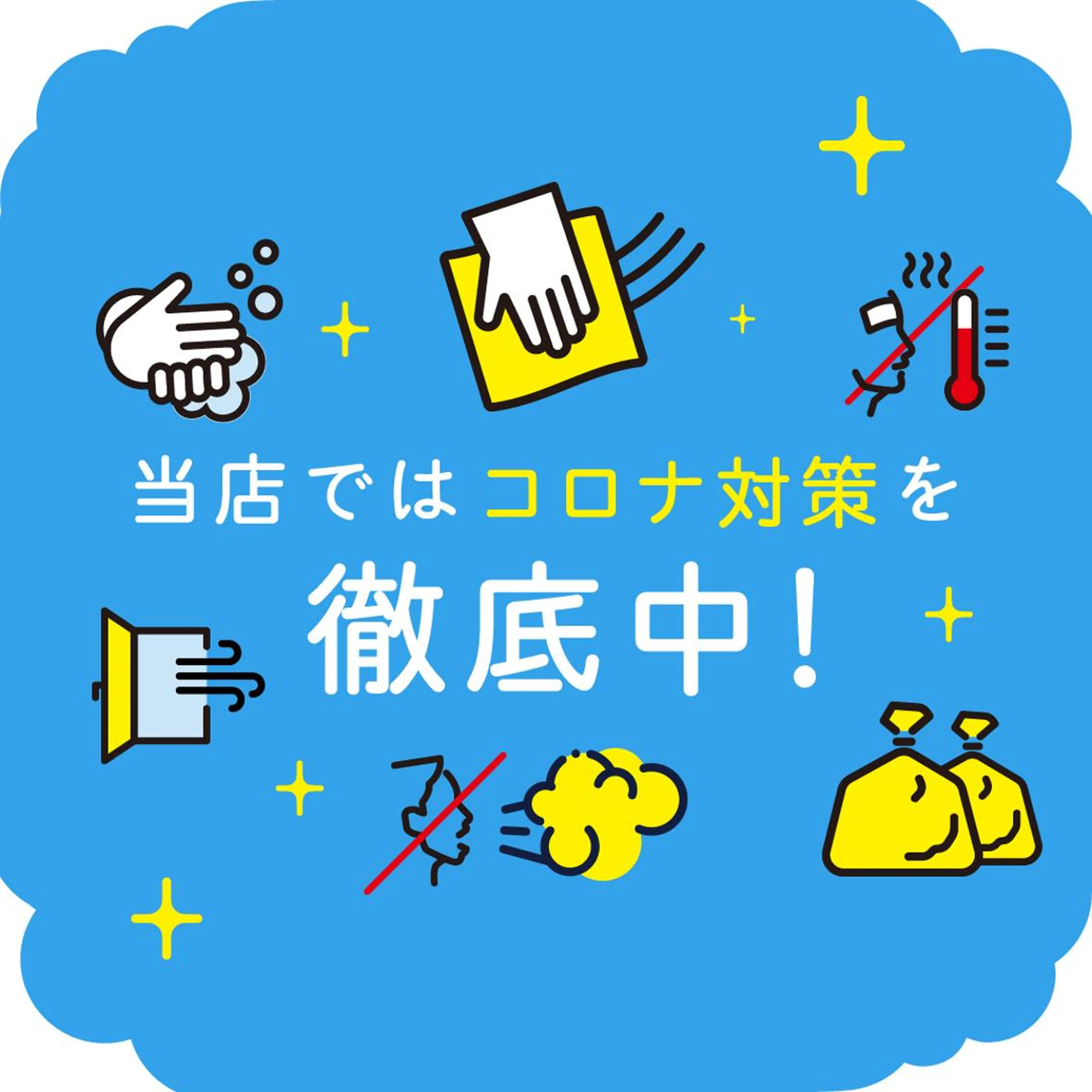 カット W_SALON ［四条河原町］のヘアスタイル