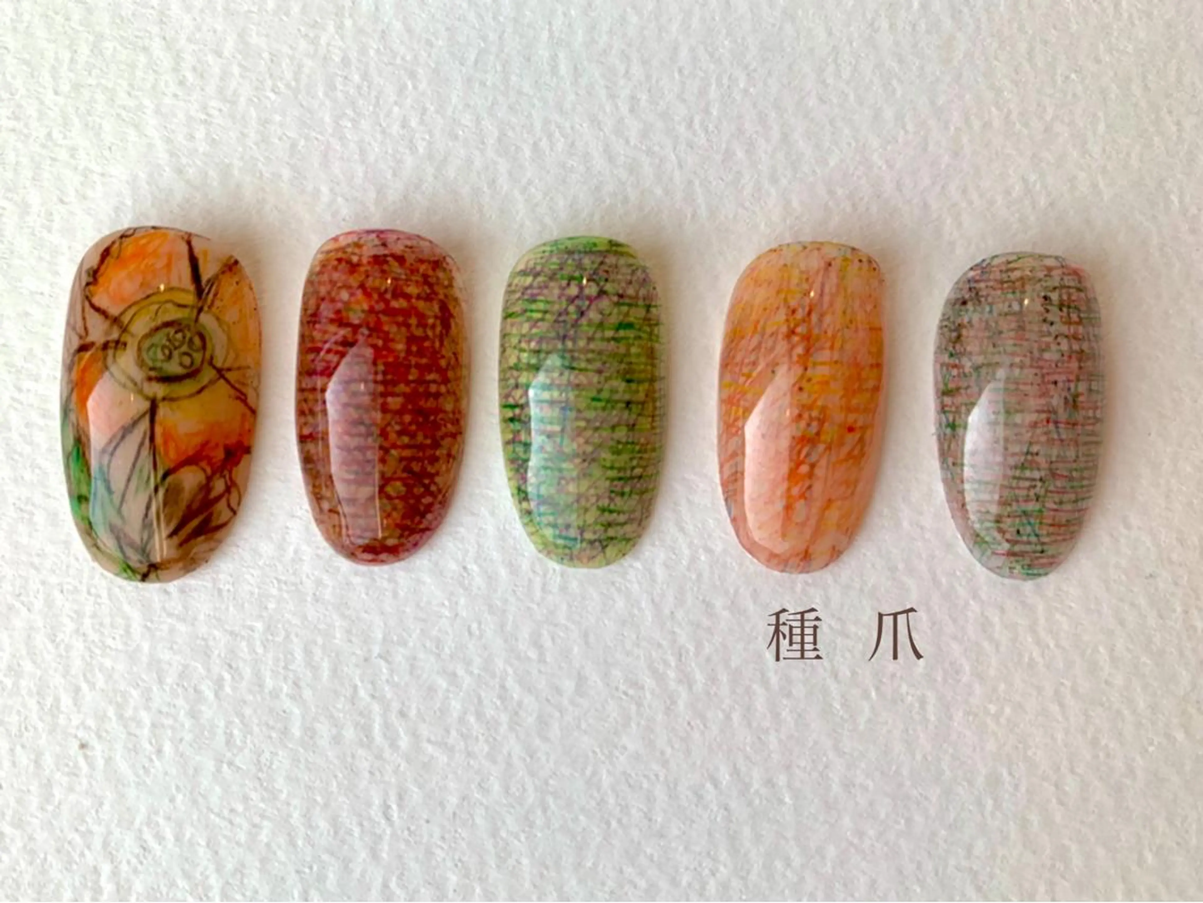 ネイル 種爪 たねつめのネイルデザイン