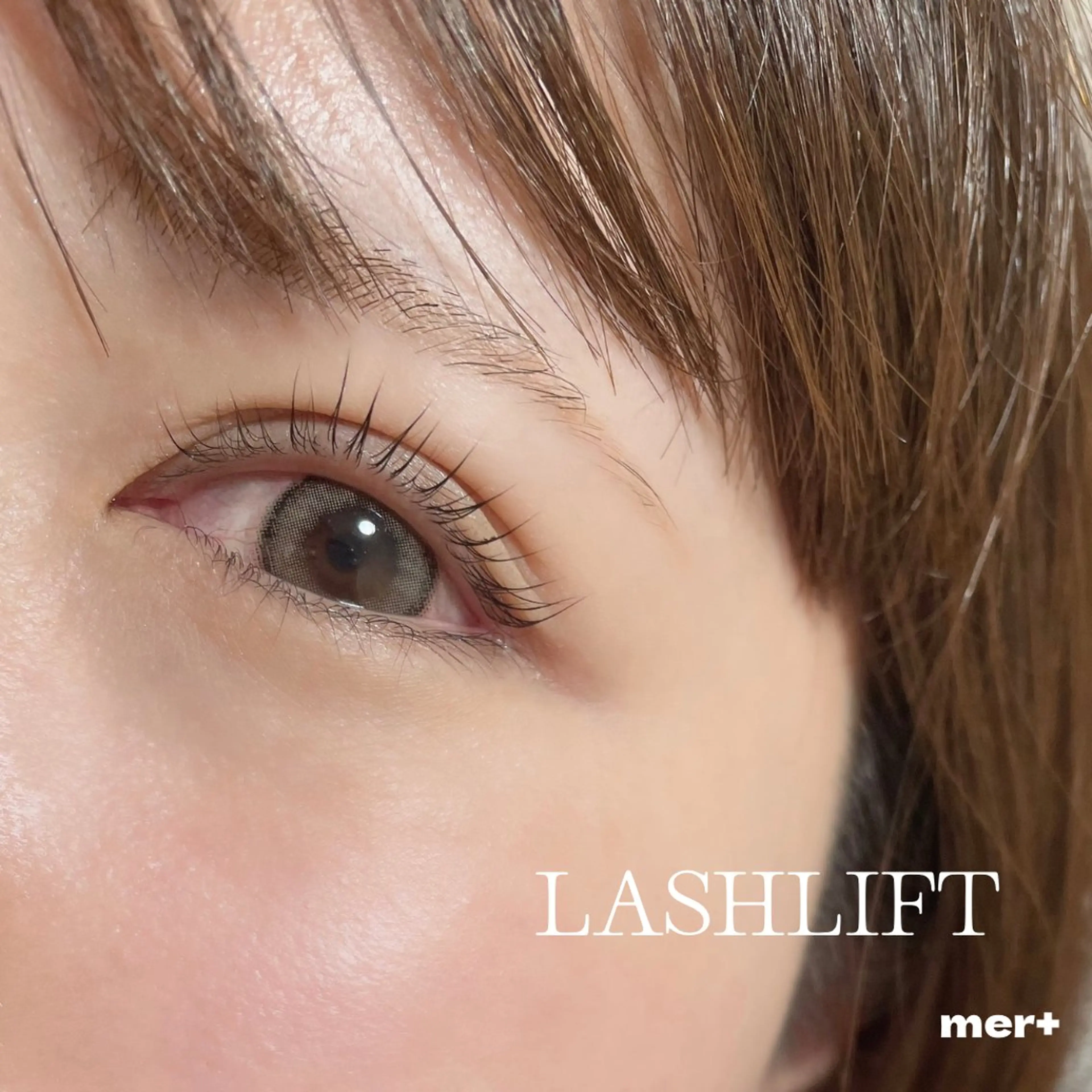 マツエク・マツパ まつげパーマ mer【メル】 カナヅカのマツエク・マツパデザイン