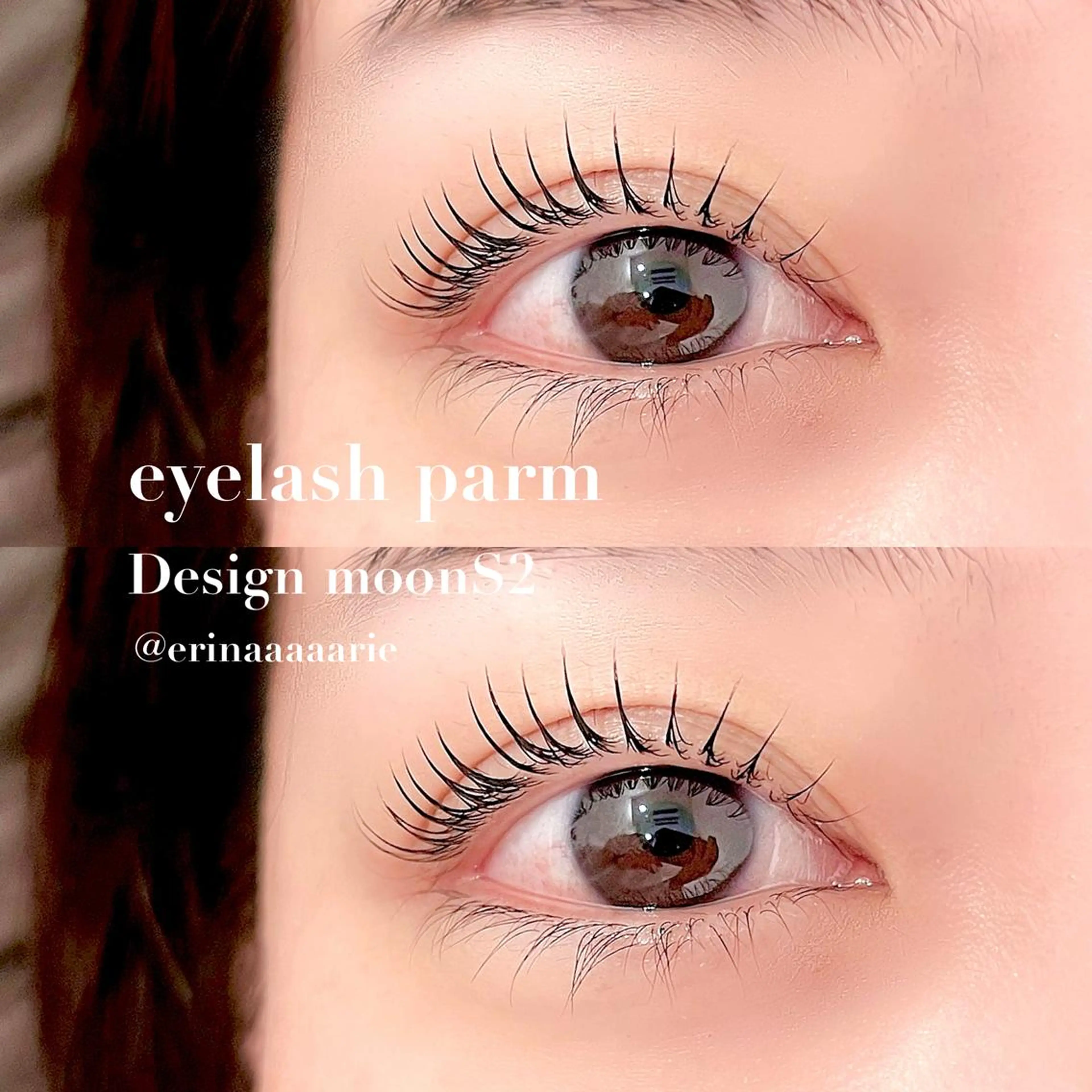 マツエク・マツパ Largo🌿 明治神宮前／表参道のマツエク・マツパデザイン