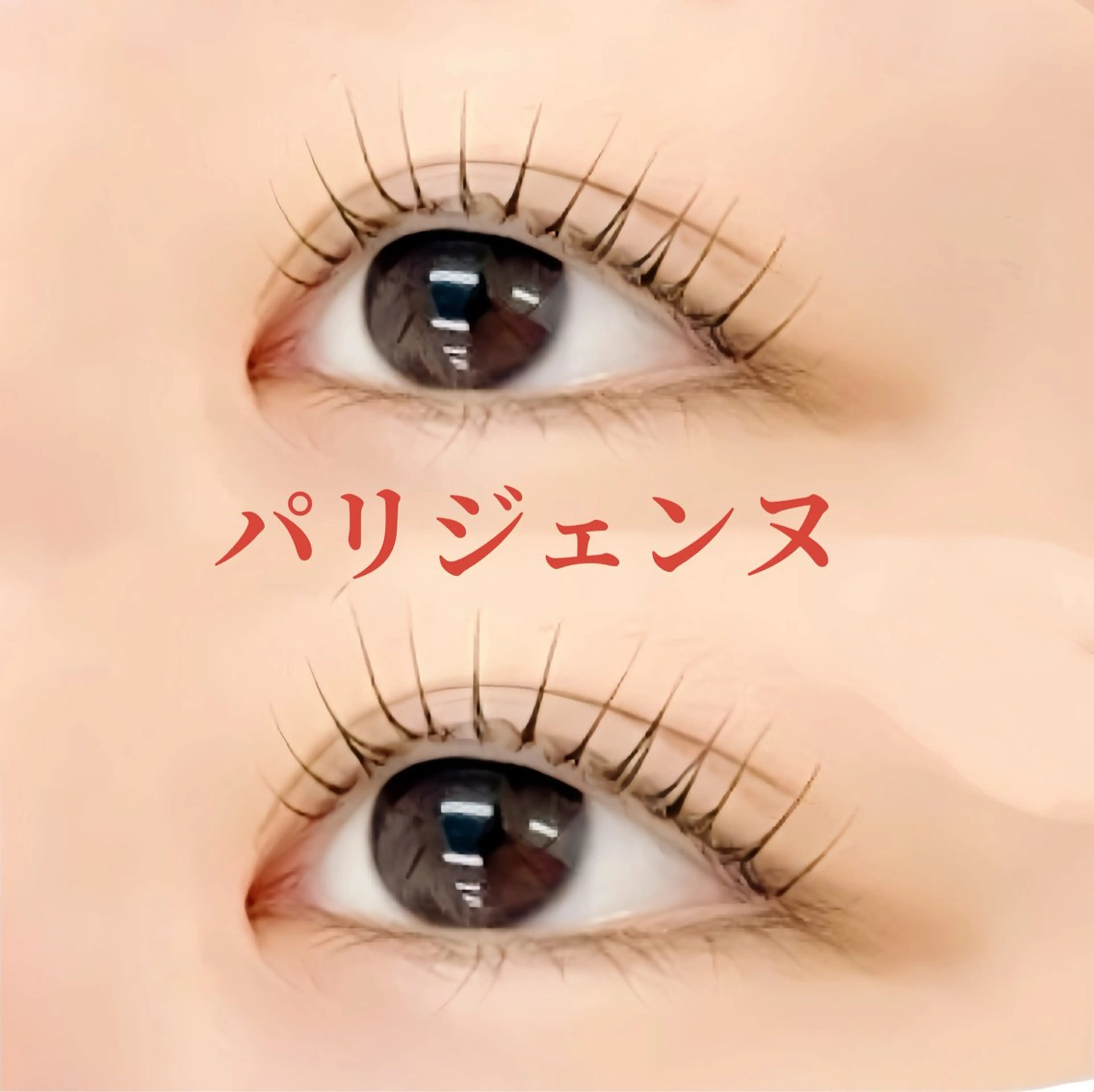 マツエク・マツパ まつげ＆眉毛CLEA 心斎橋YUKIの眉毛・アイブロウイメージ