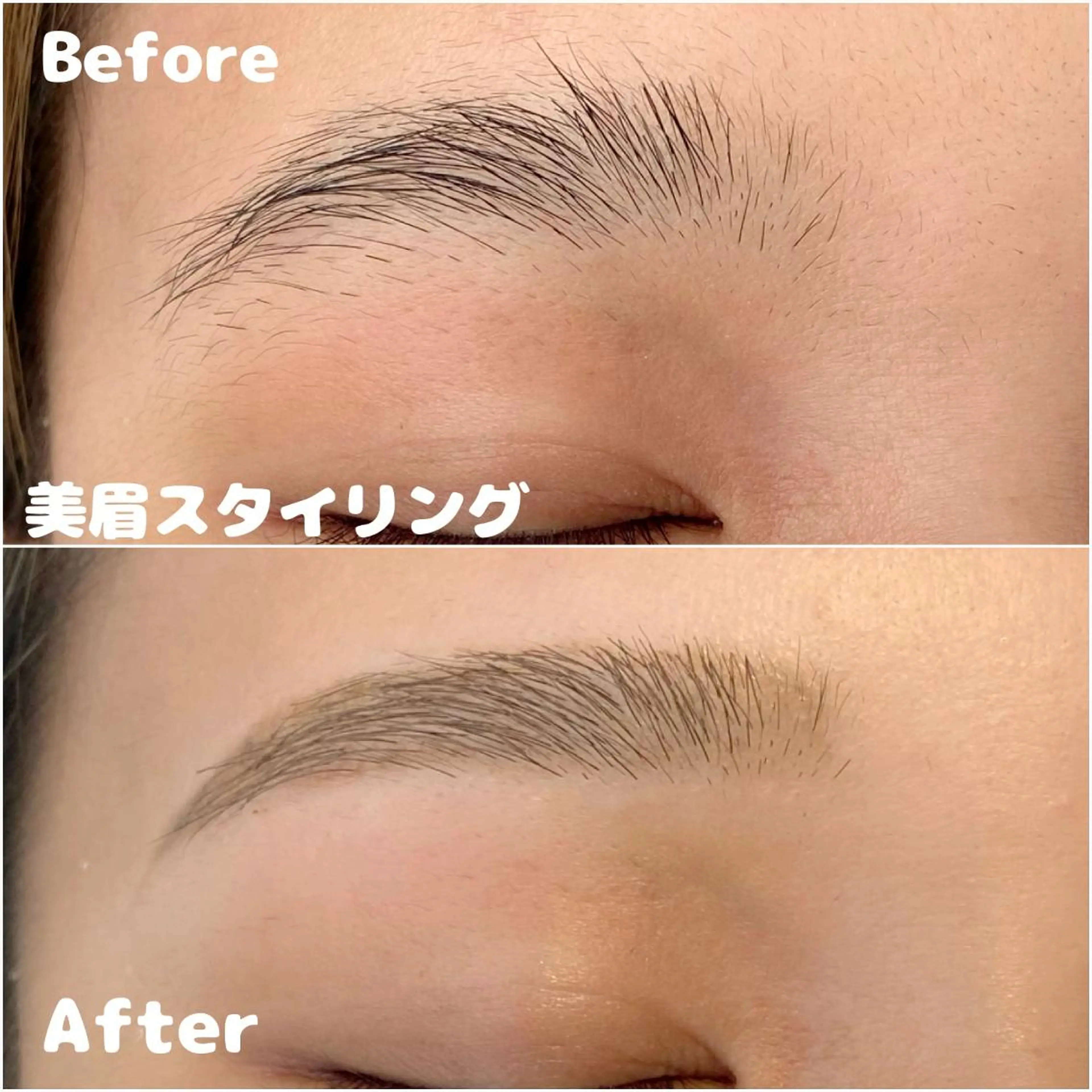 アイブロウ 眉毛ワックス脱毛 Ricca RIEのマツエク・マツパデザイン