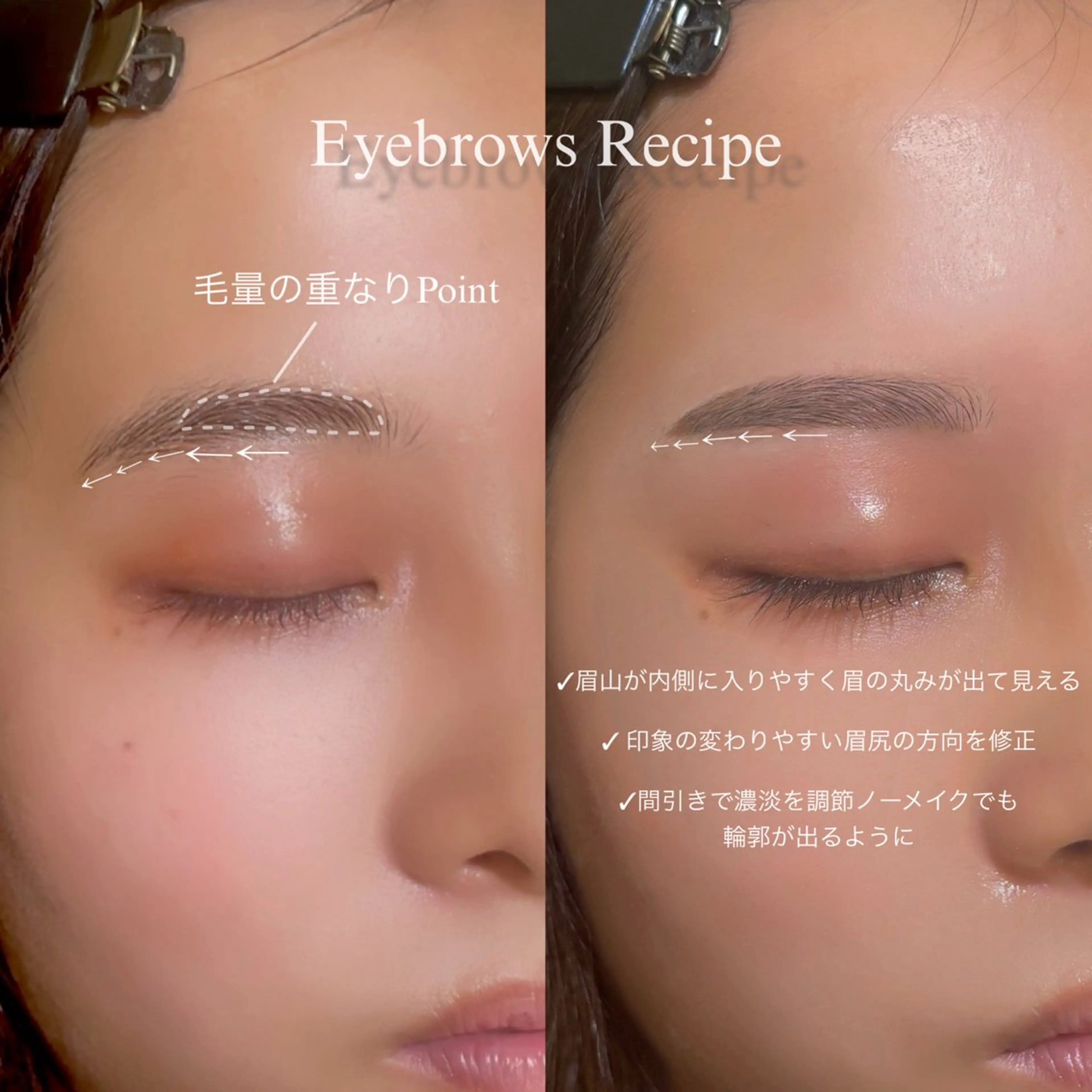 アイブロウ ワックス脱毛 眉カット その他(アイブロウ) Teresa/ トップアイリストのマツエク・マツパデザイン