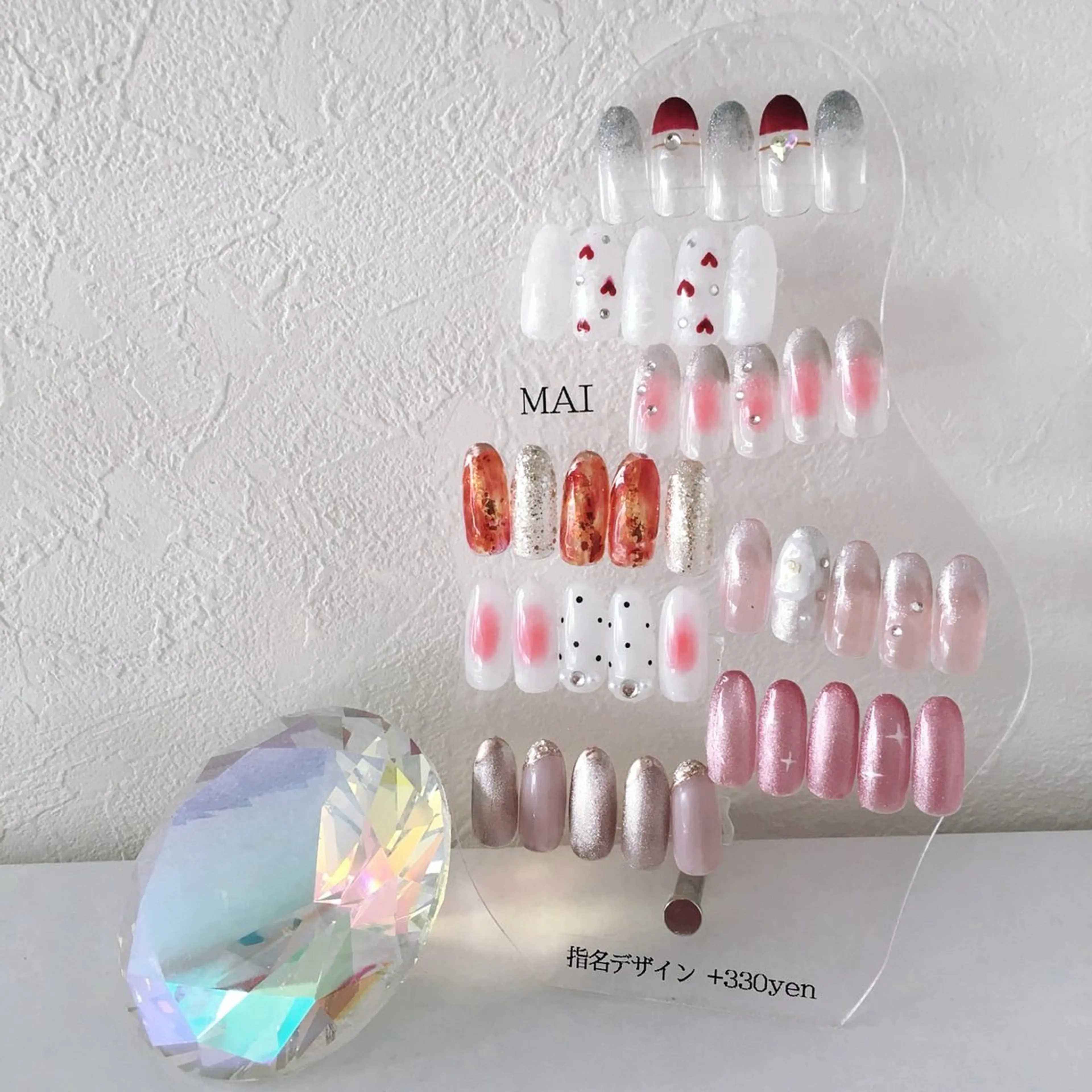 ネイル はあとねいる 八事店のネイルデザイン