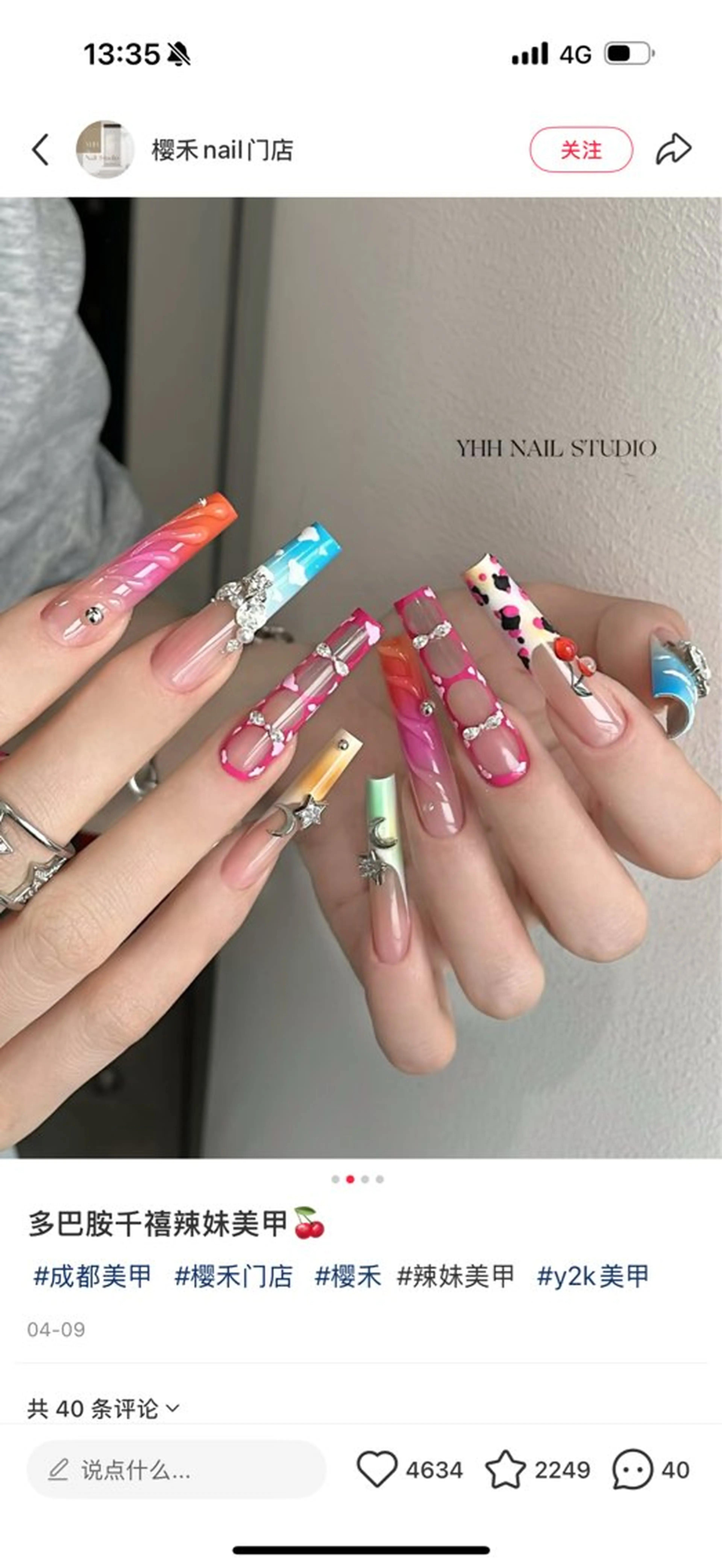 ネイル ハンドネイル 長さだし専門店 M2　rikaのネイルデザイン