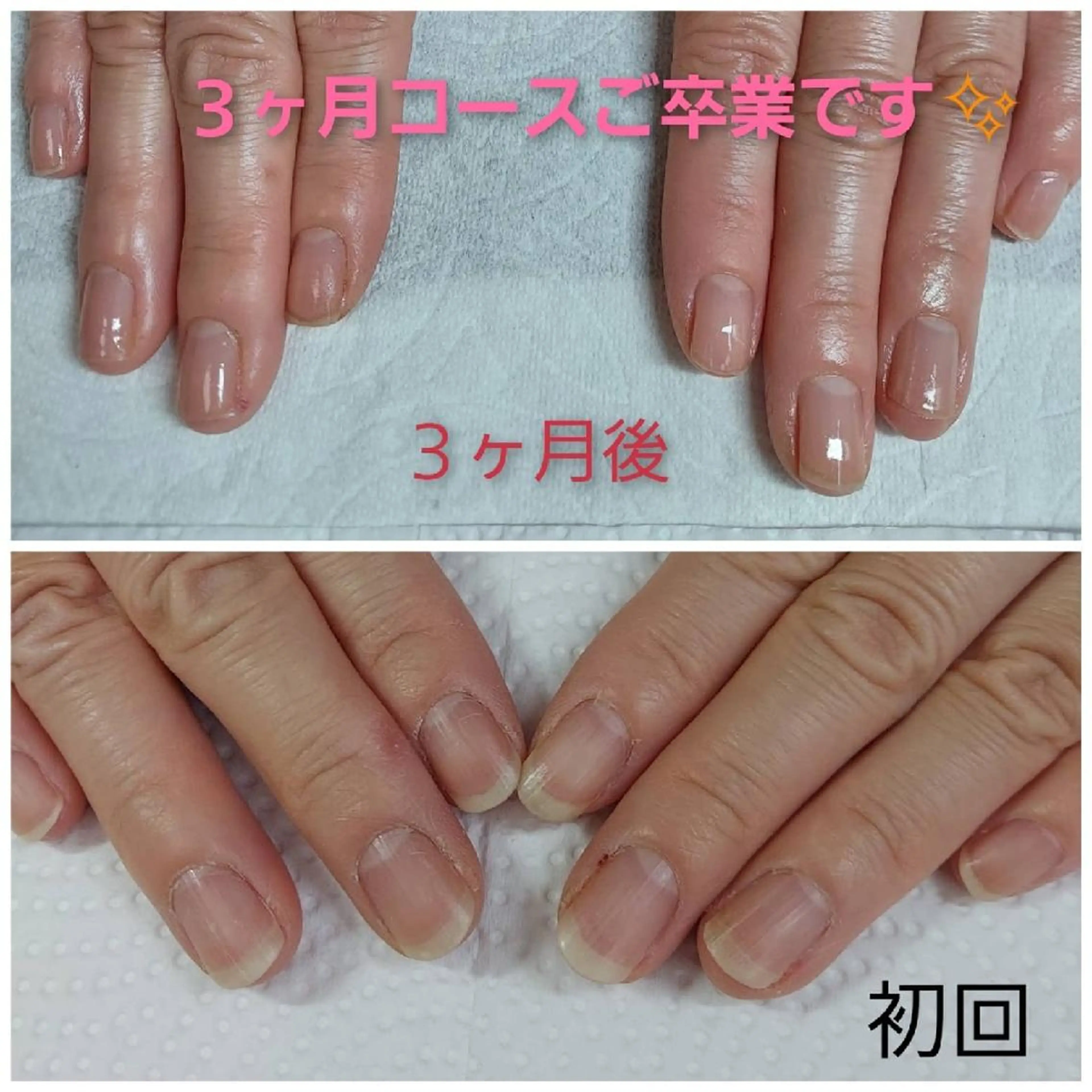 ネイル Nail Salon  Rufu【ルフ】のネイルデザイン