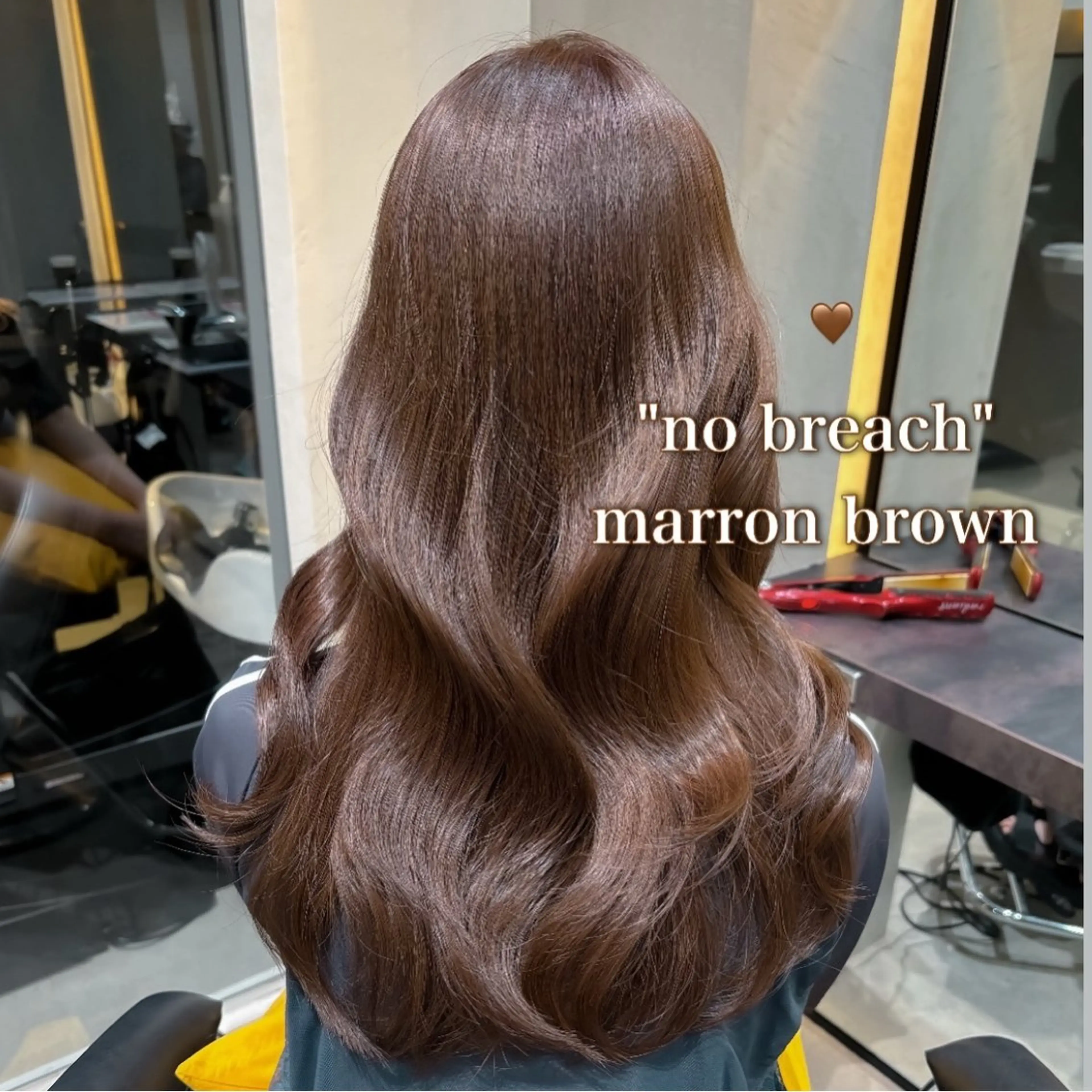 ミディアム ヘアカラー トリートメント 🤍aimi🤍 ウルフ/韓国ヘアのヘアスタイル