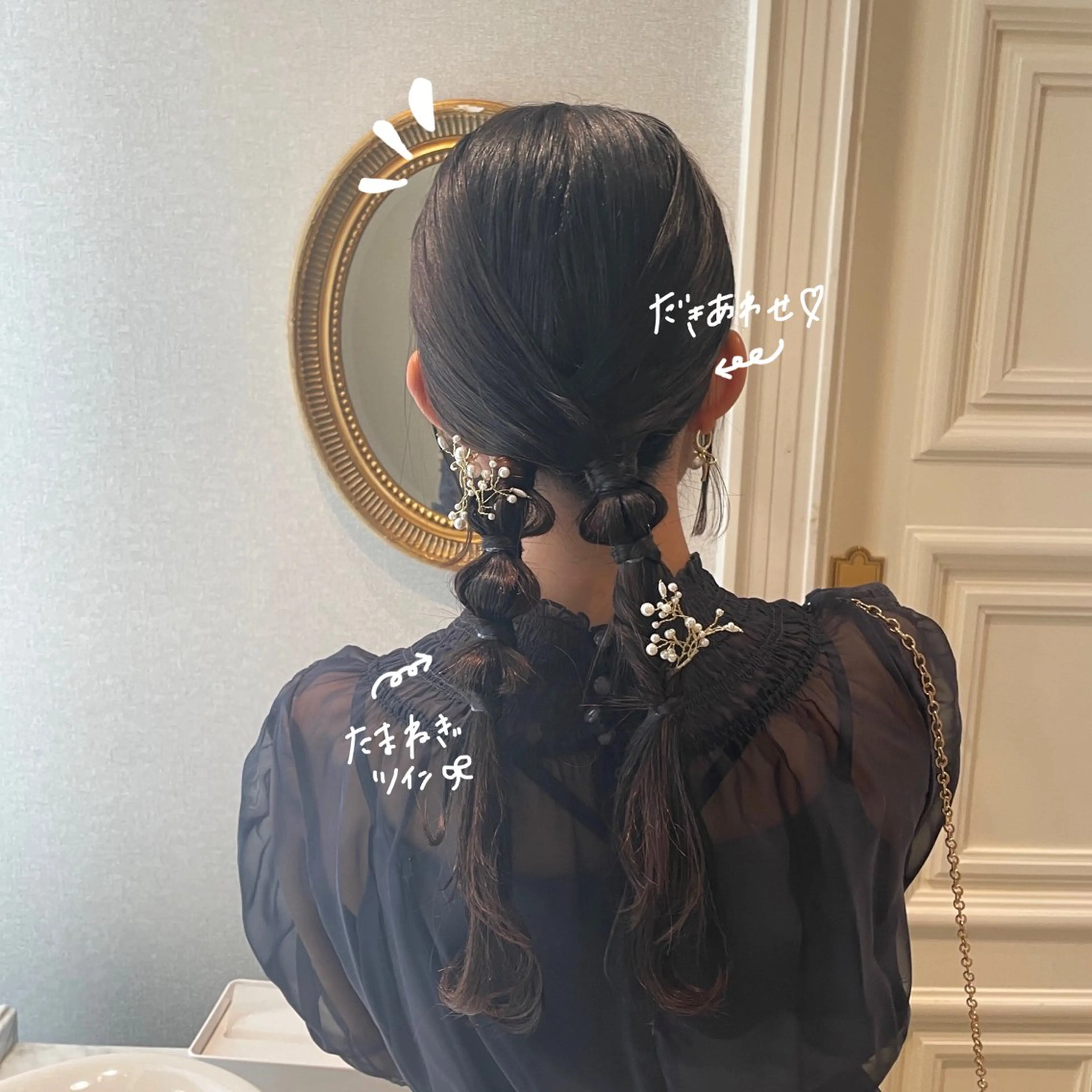 セミロング ヘアアレンジ 結婚式・ブライダル ヘアセット regalo Acari🍎のヘアスタイル