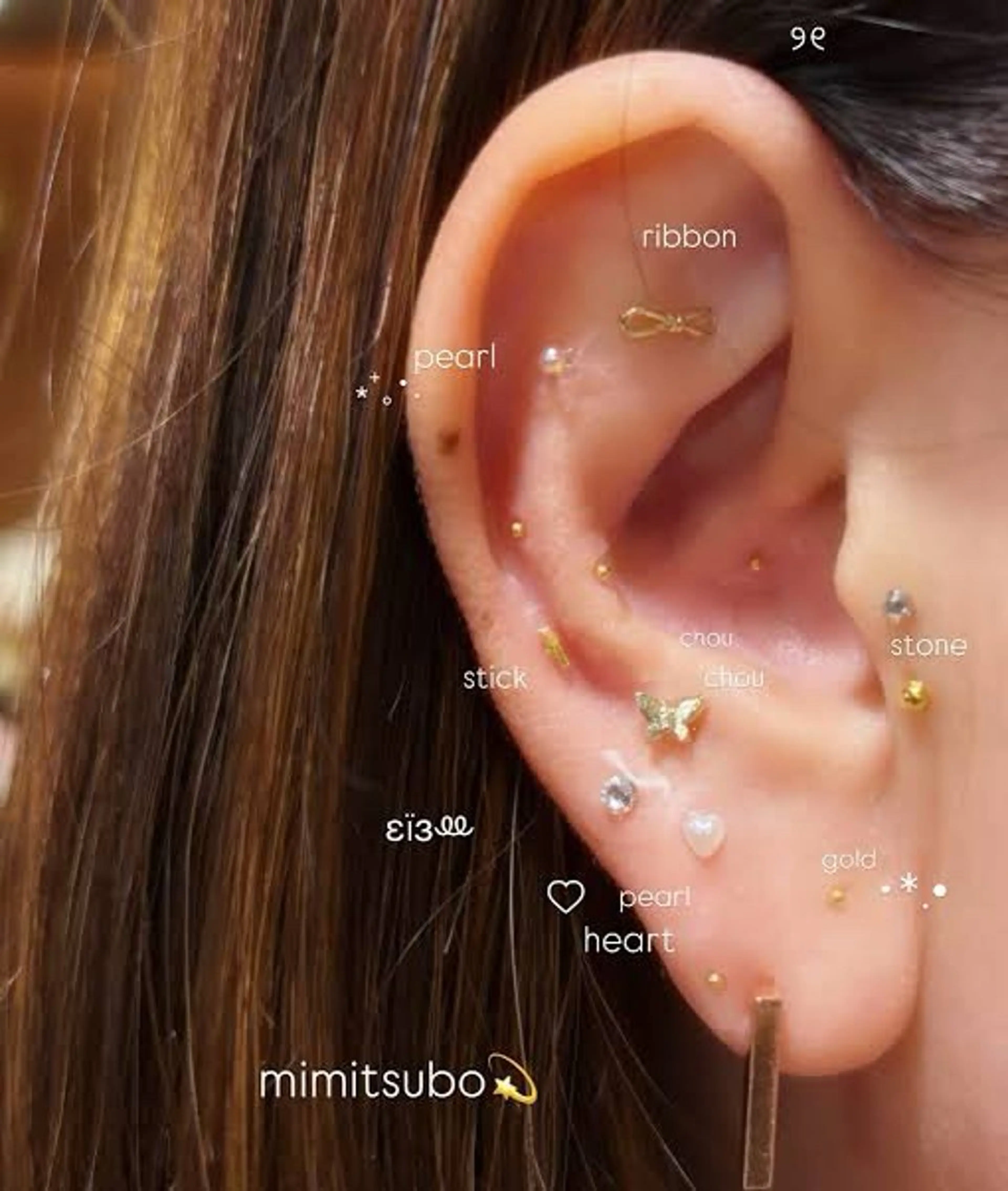 soleil . Mashiroのその他イメージ