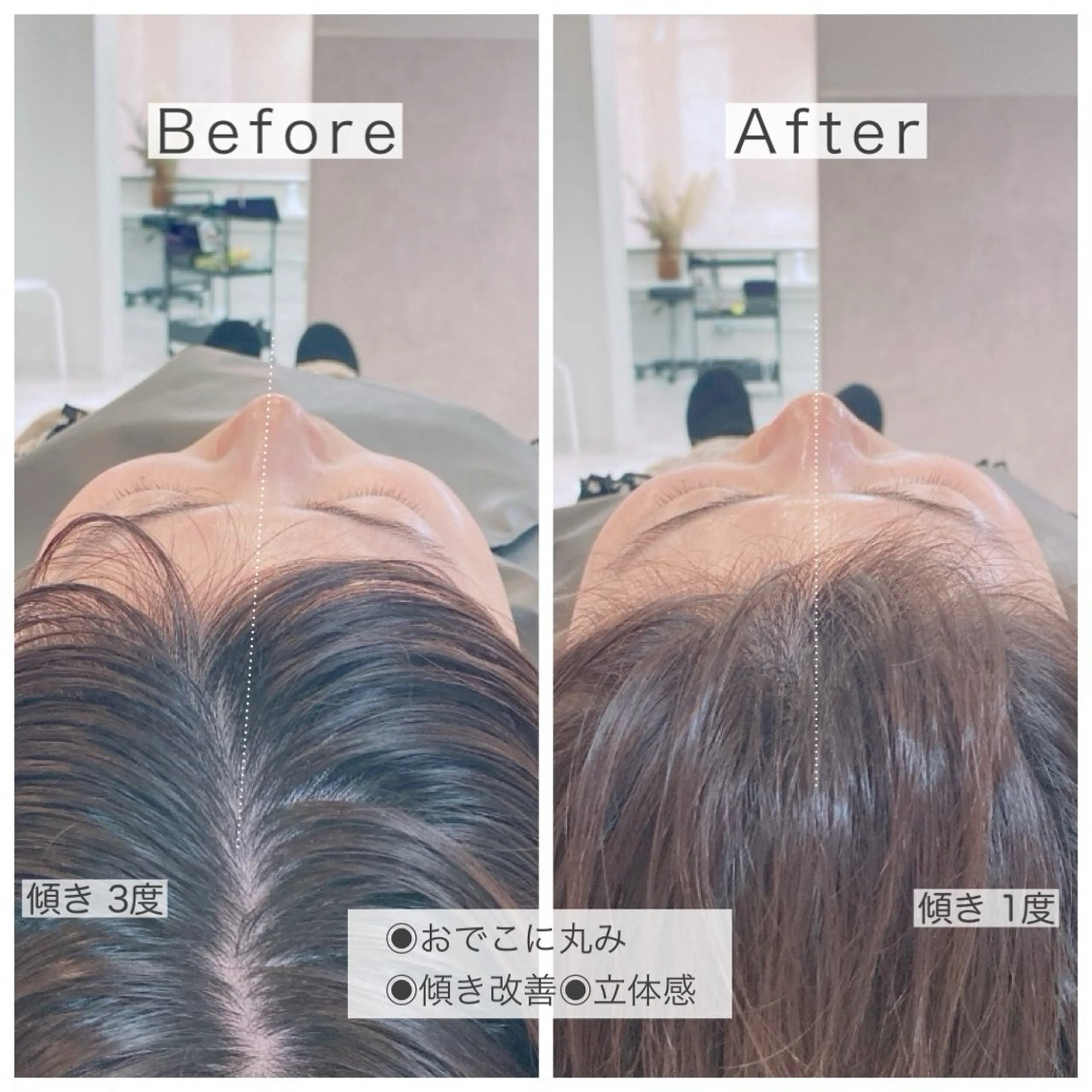 maal mikiのヘアスタイル