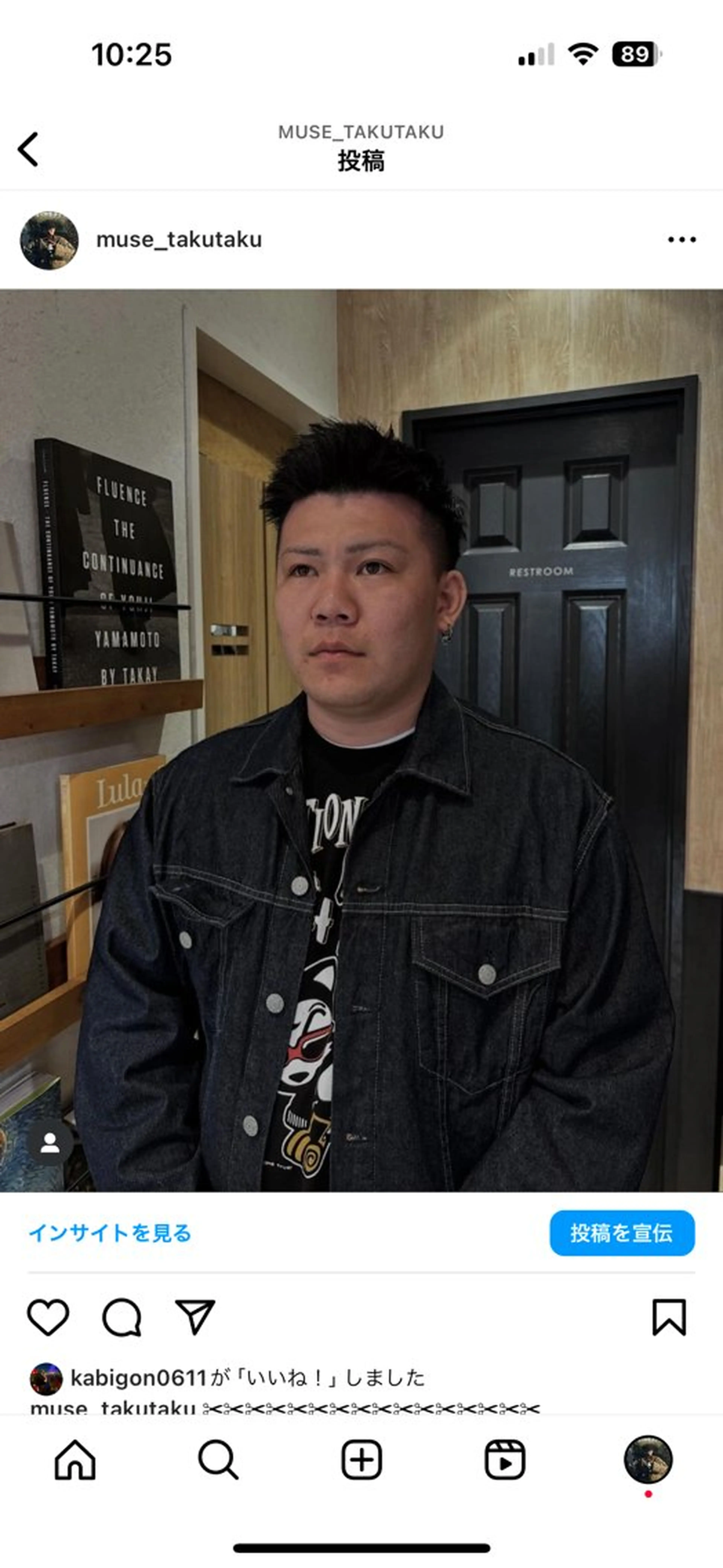 ショート パーマ率No.1 ／𝑻𝑨𝑲𝑼のヘアスタイル