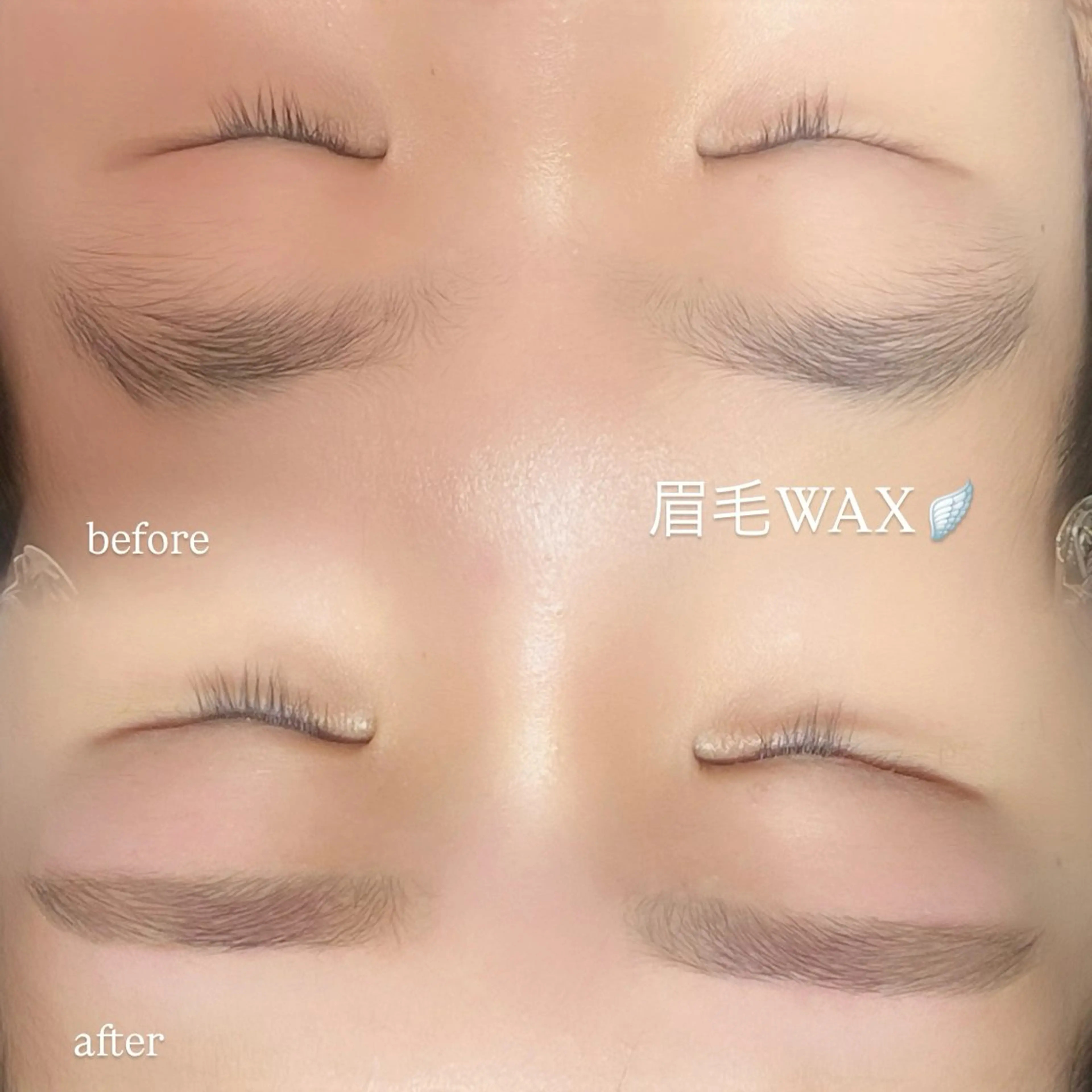 アイブロウ ワックス脱毛 ueki miraiのマツエク・マツパデザイン