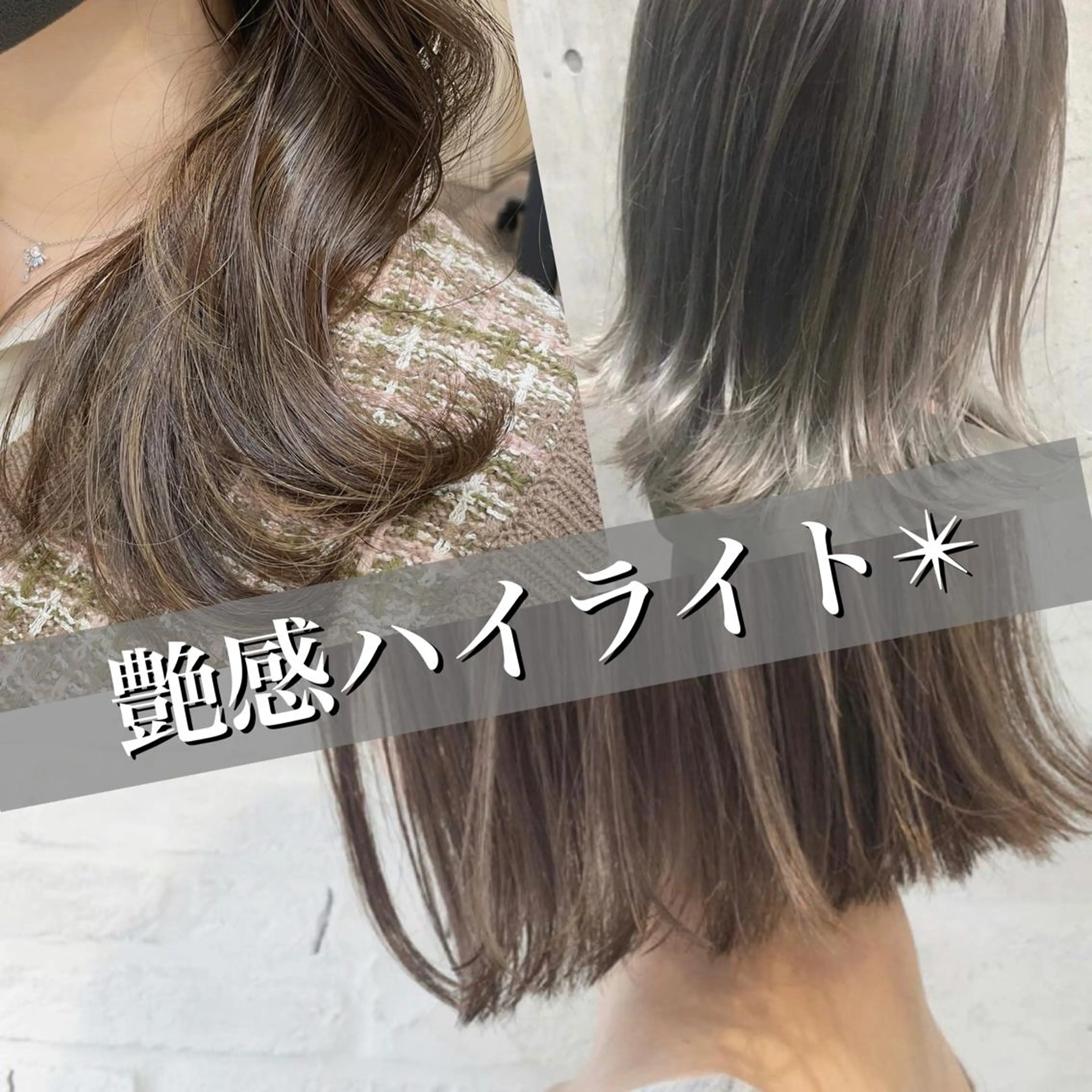 ショート ショートボブ ミストバング ボブ ハイライト ショートヘア カット ヘアカラー トリートメント アンブレラカラー💫 フェイスフレーミングのヘアスタイル
