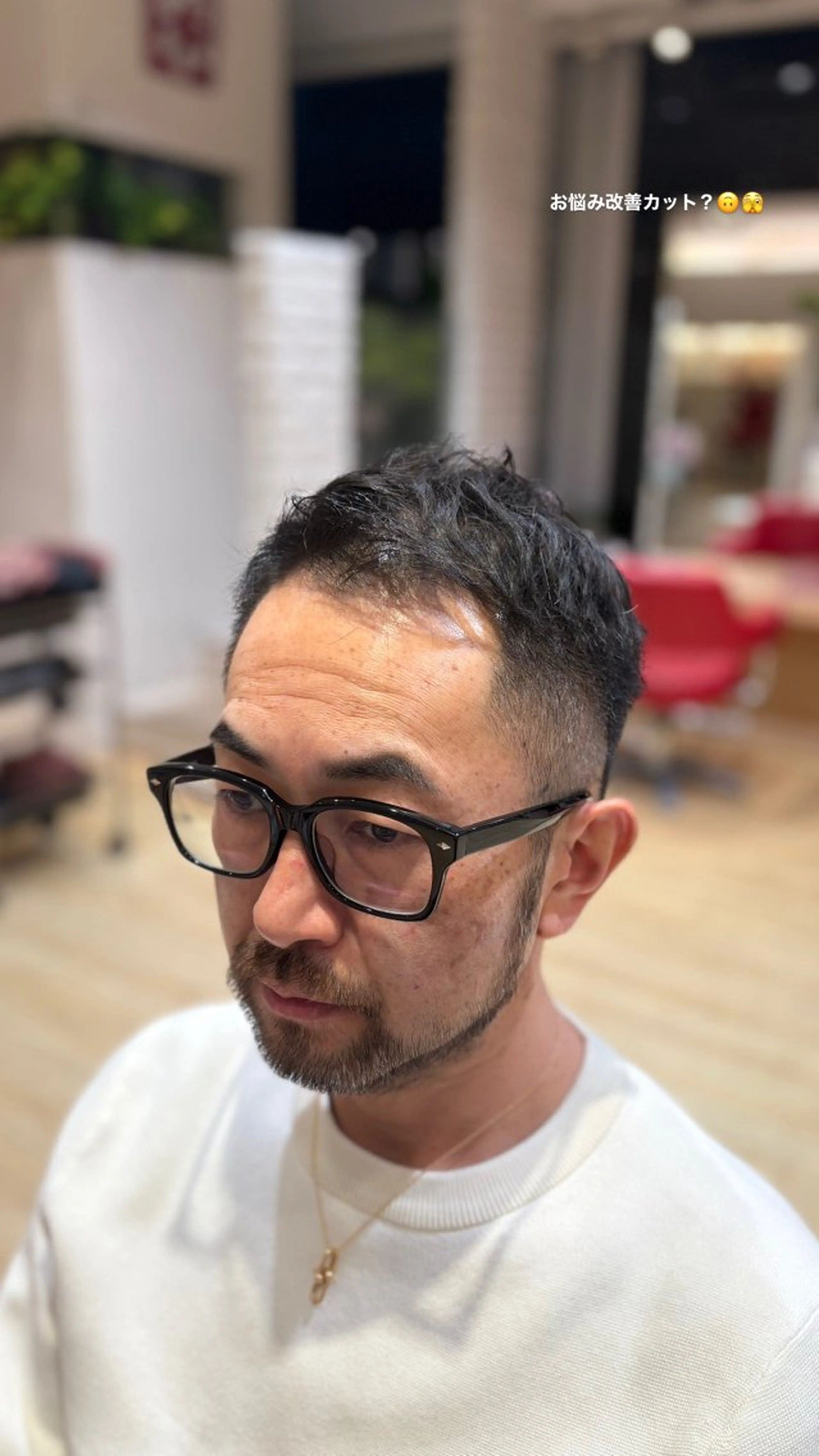 ✂️カット＋眉カット《20%OFF》の写真