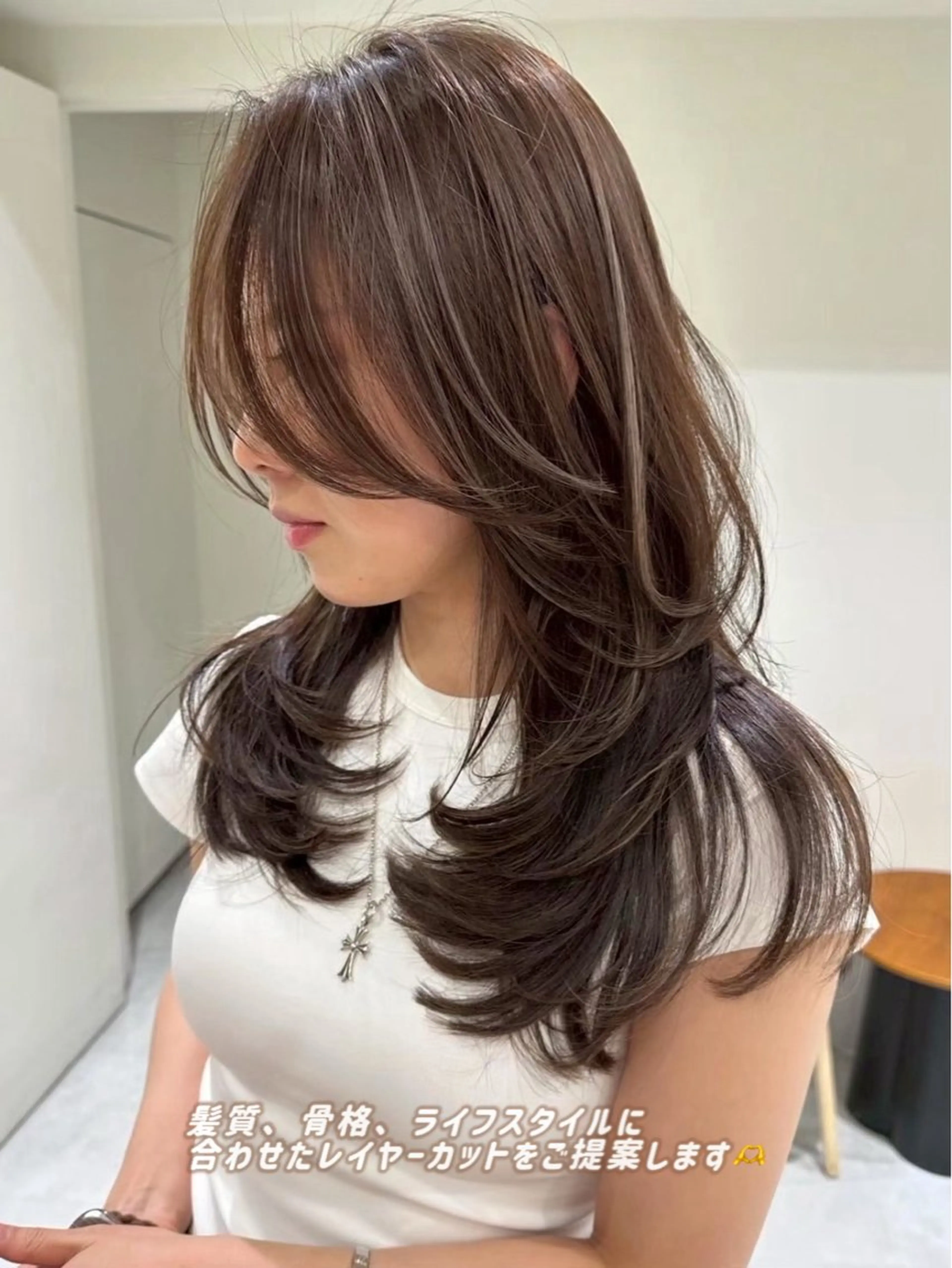 ロング レイヤーカット カット トリートメント 鈴木 菜々映のヘアスタイル