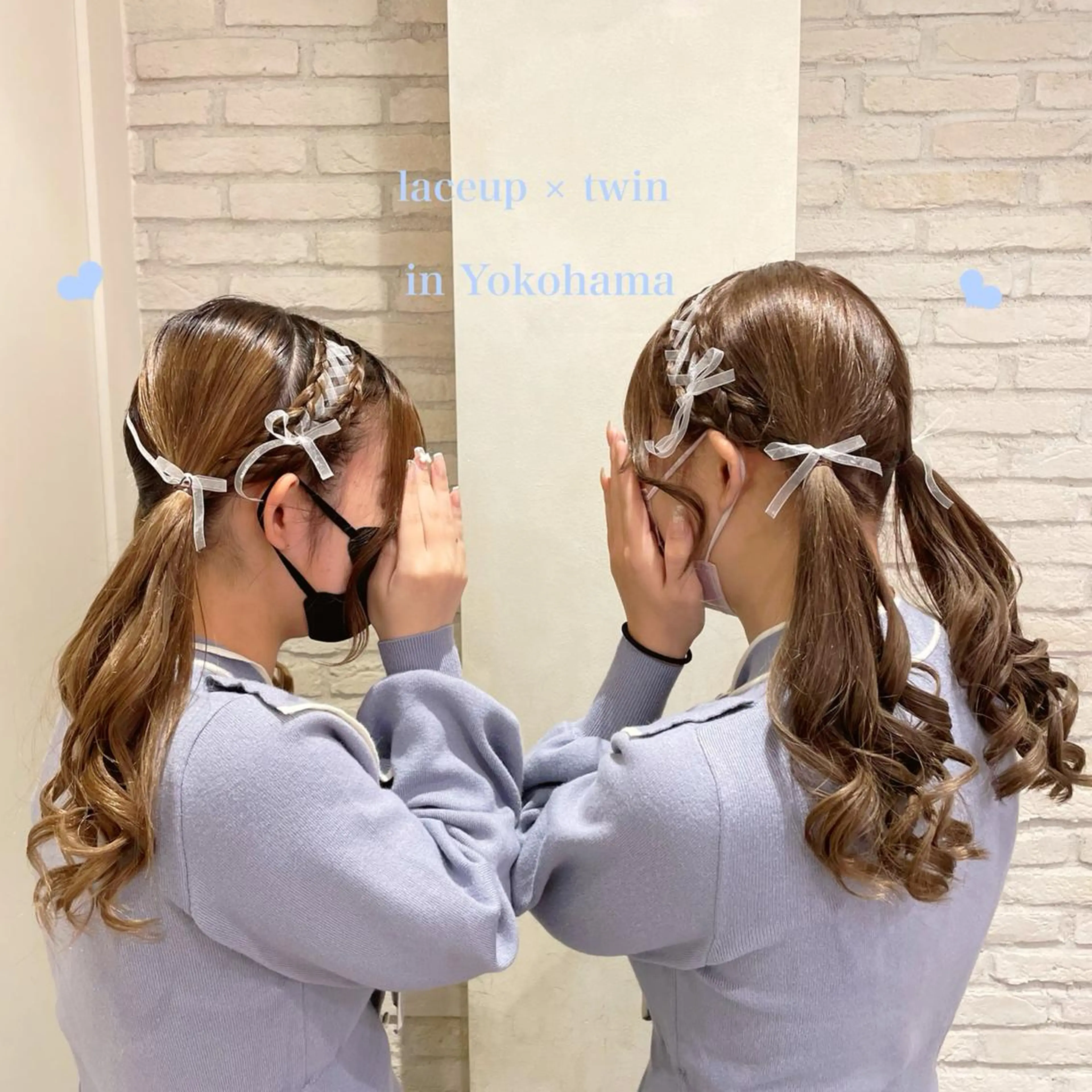 ロング ヘアアレンジ ツインテール エクステ/ハイトーン 🐏☁️miminaのヘアスタイル