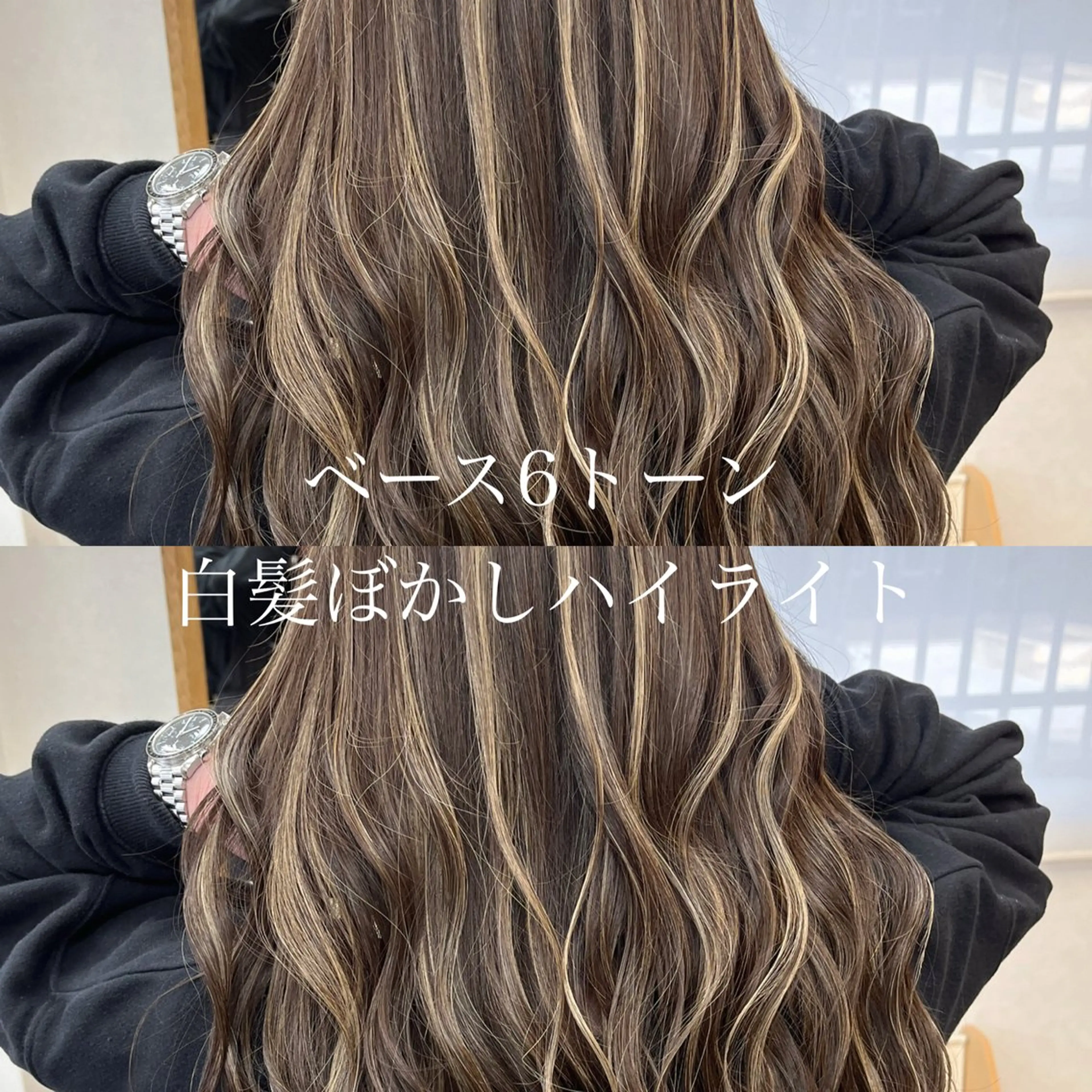 ロング ハイライト ヘアカラー トリートメント issy/ハイライト ハイトーン／レイヤーのヘアスタイル