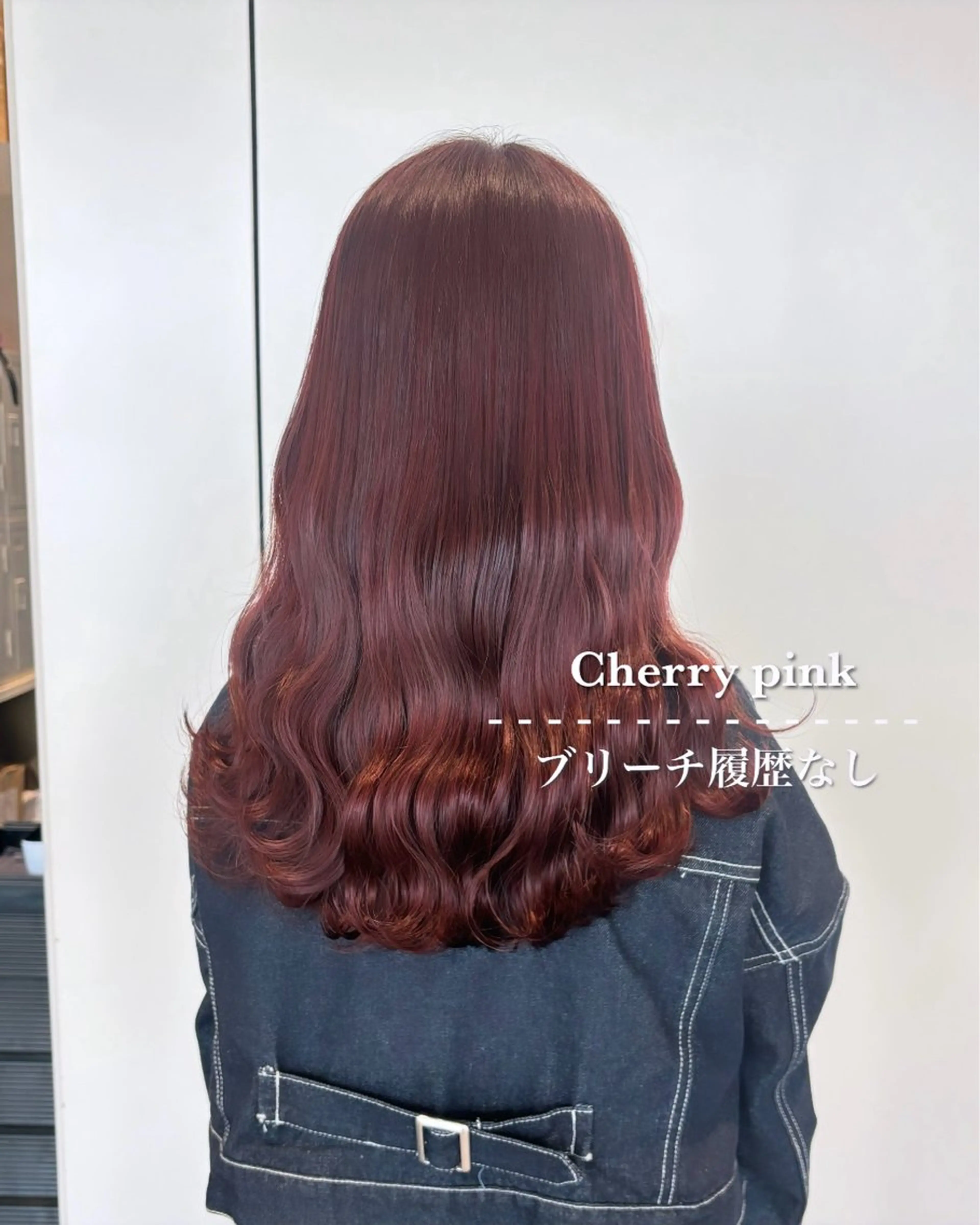 💗カット＋トリートメント💗の写真