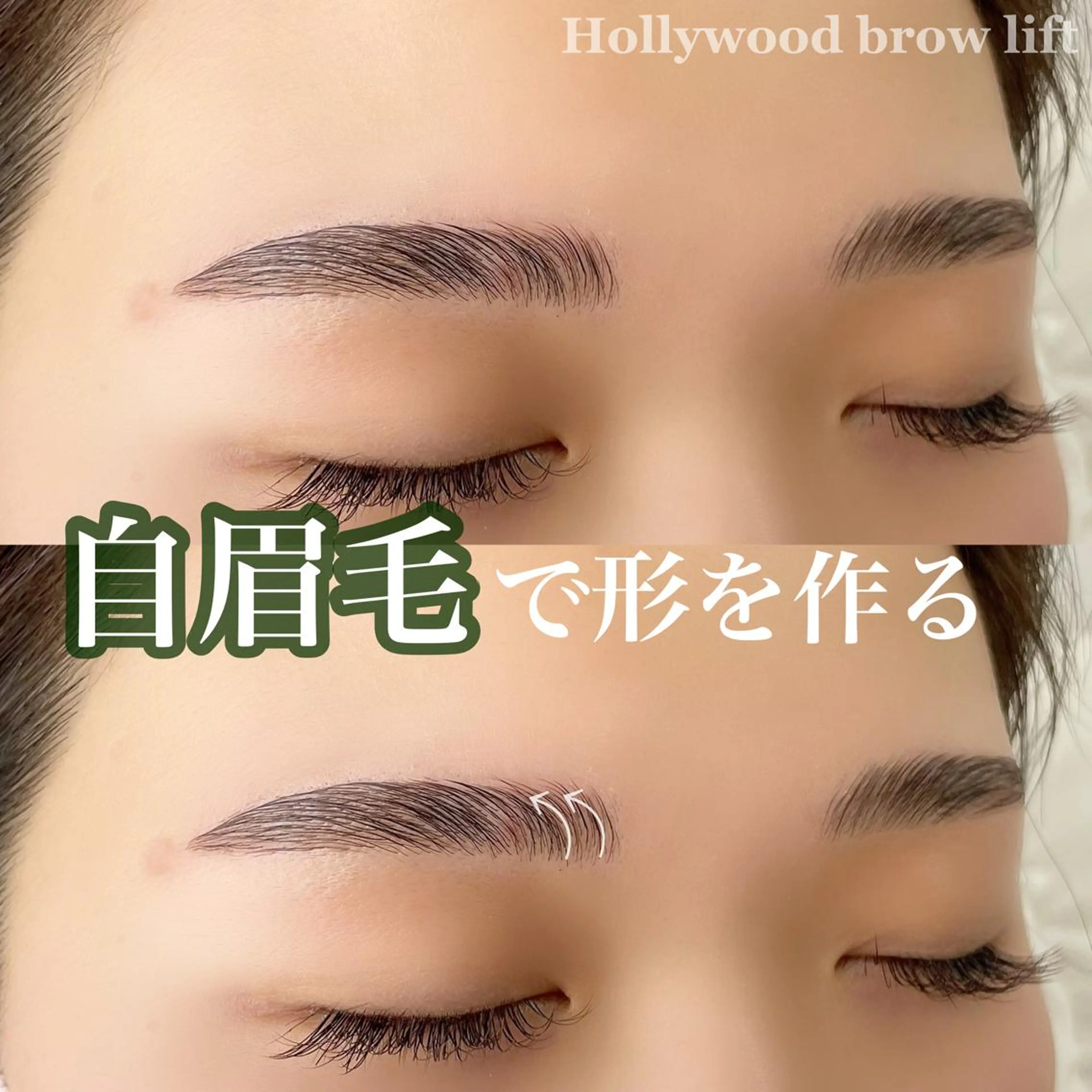 メンズ マツエク・マツパ アイブロウ ワックス脱毛 その他(アイブロウ) Moyu eyelashのマツエク・マツパデザイン
