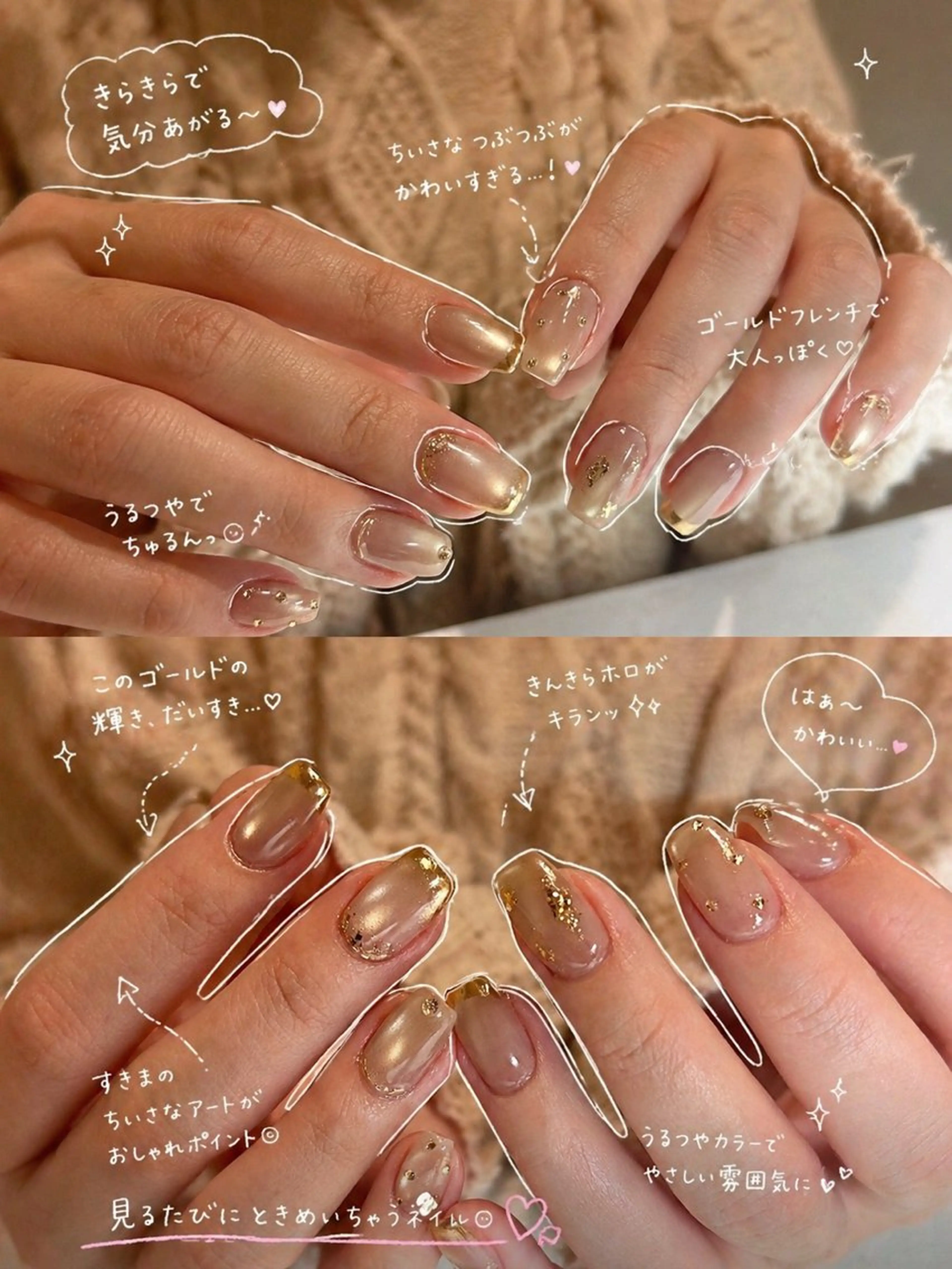 ネイル ハンドネイル nail salon moiのネイルデザイン