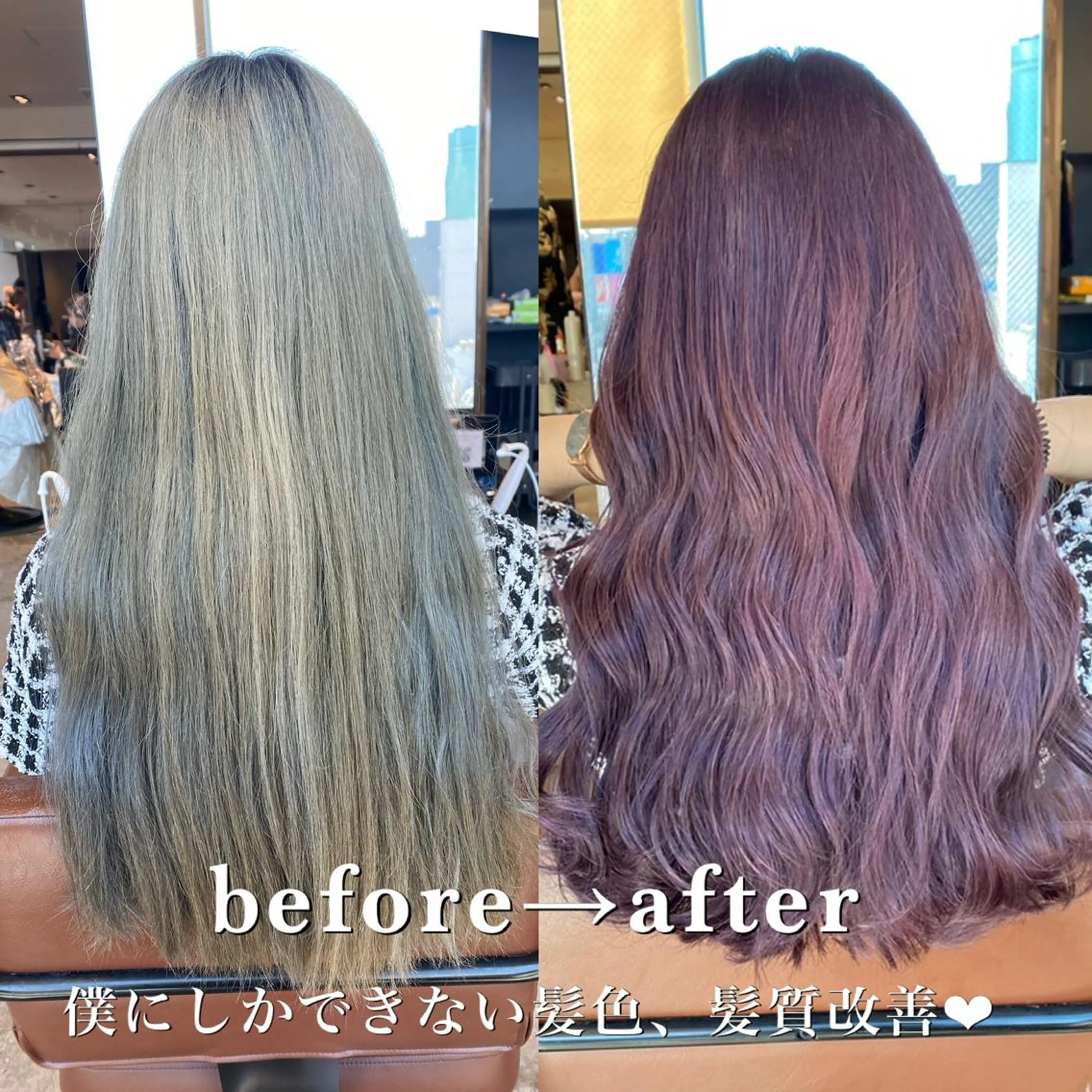 ミディアム カラー ベージュカラー ブリーチ ケアブリーチ 透明感カラー グレージュ カット ヘアカラー トリートメント 顔まわりの神様✨ 透明感カラー藤嶋秀幸のヘアスタイル