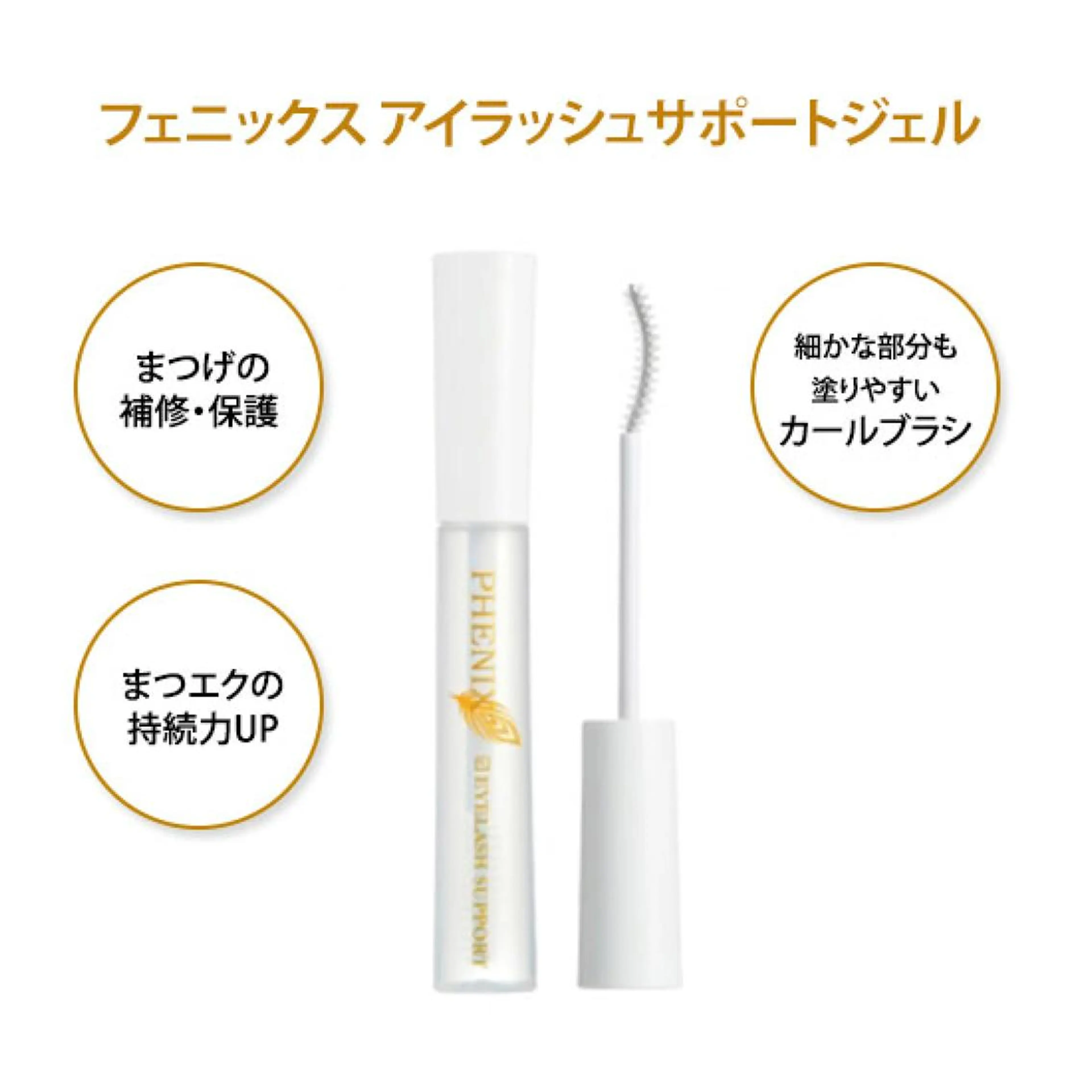 マツエク・マツパ 束感まつ毛 パリジェンヌラッシュリフト まつげパーマ MIU 🎀のマツエク・マツパデザイン