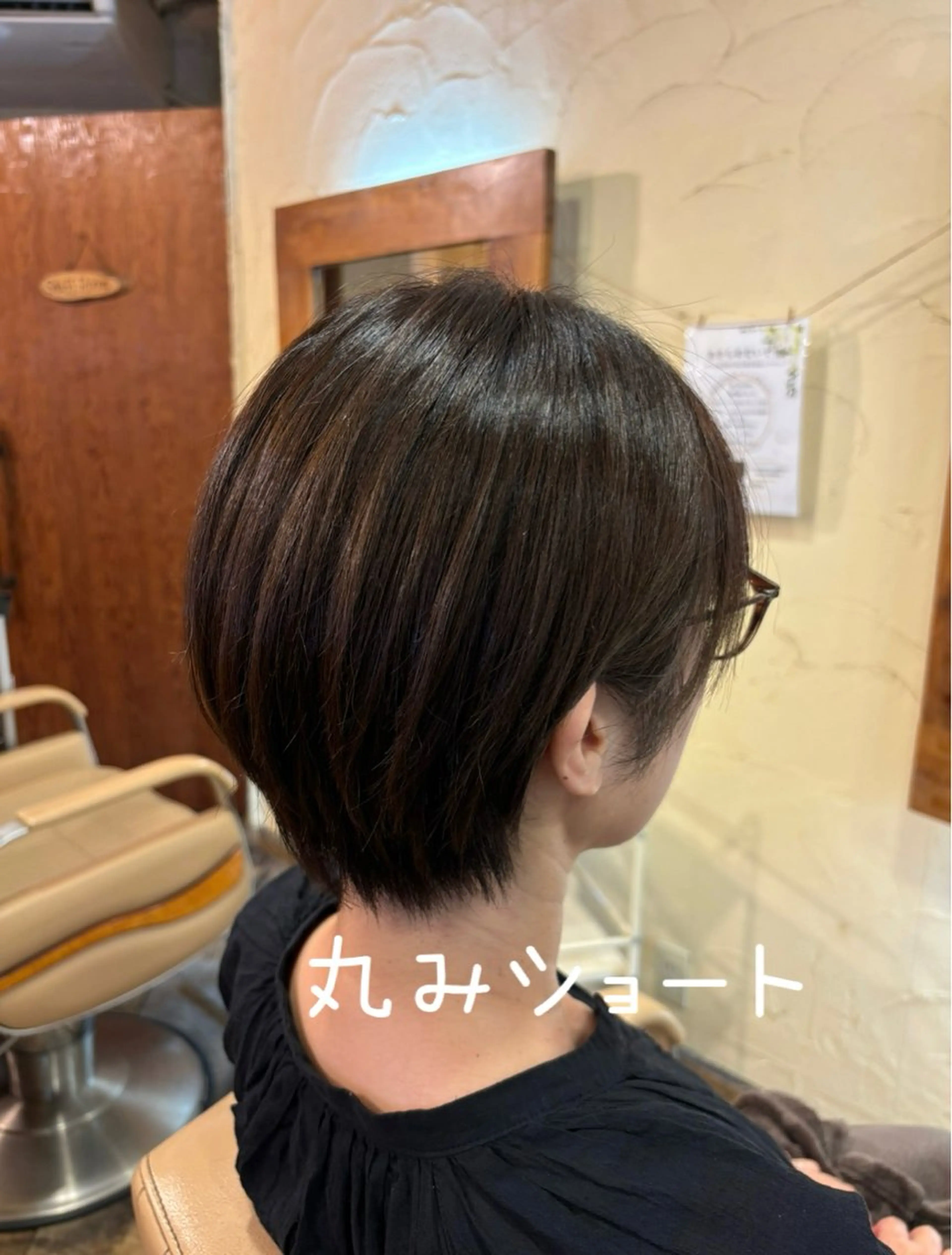 ショート 丸みショート ショートヘア カット ヘアカラー 大鹿 数馬のヘアスタイル