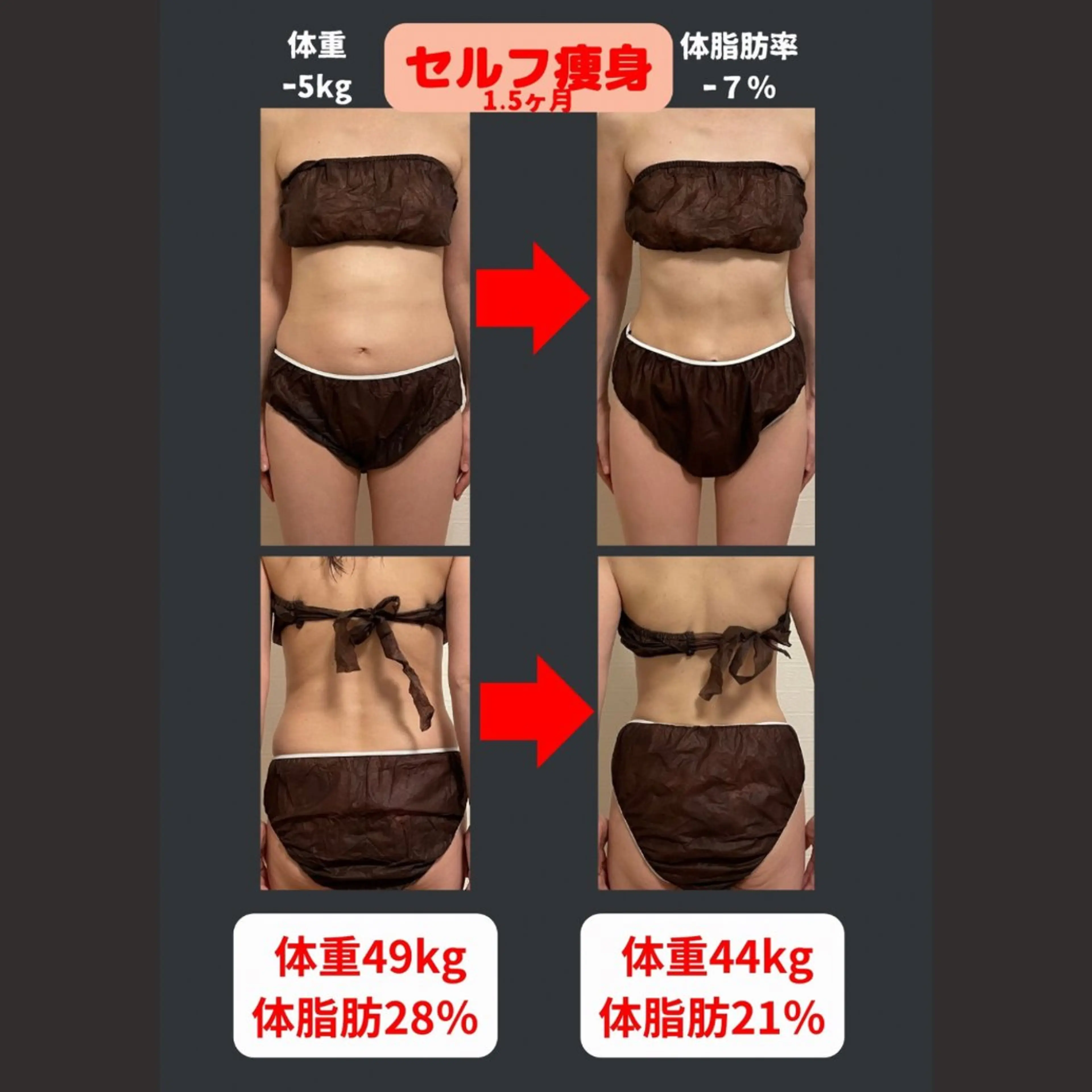 エステ 彭 伸子のエステ・リラクイメージ