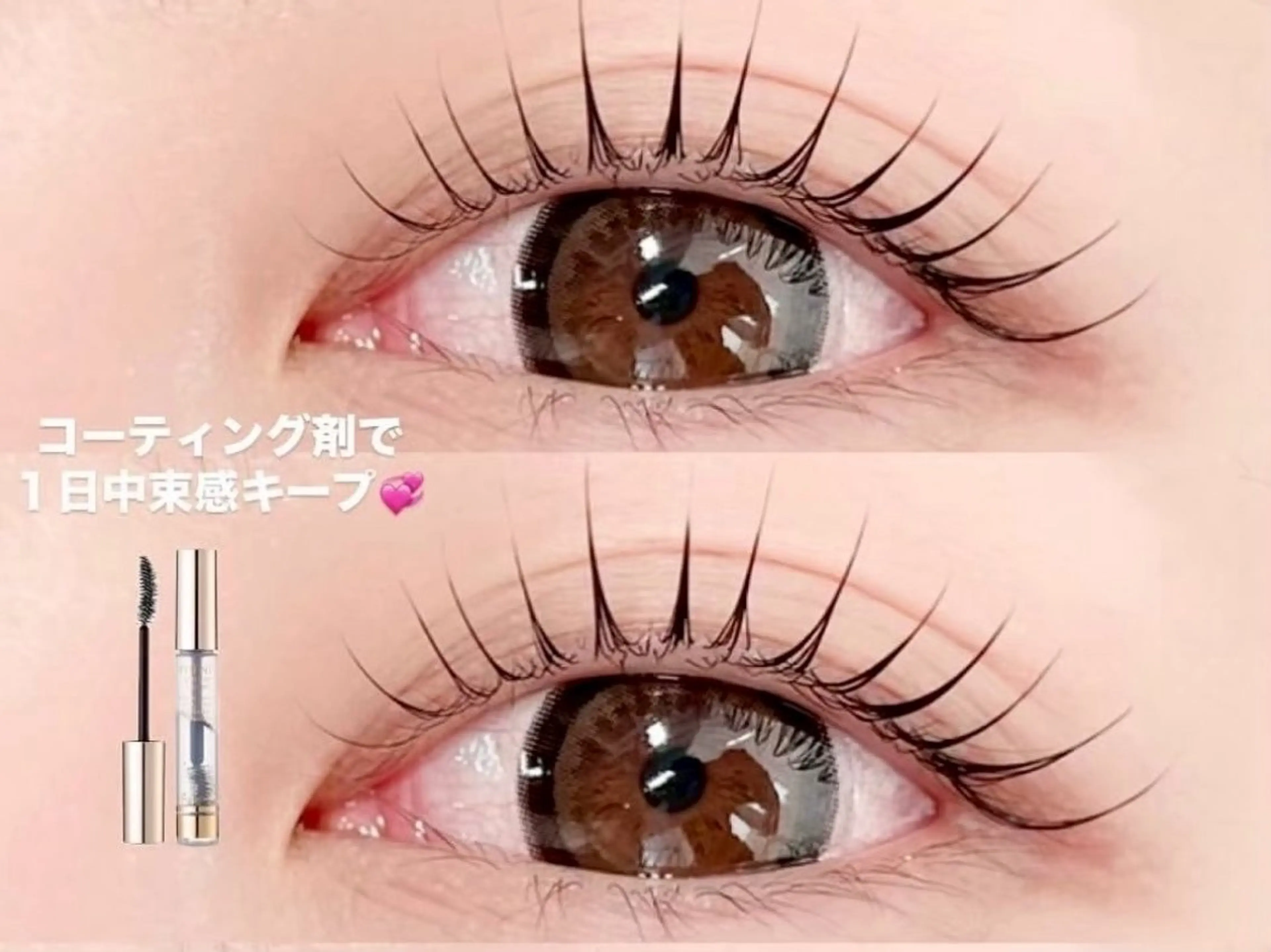 マツエク・マツパ 束感まつ毛 マツパ nerine天神 miriaのマツエク・マツパデザイン