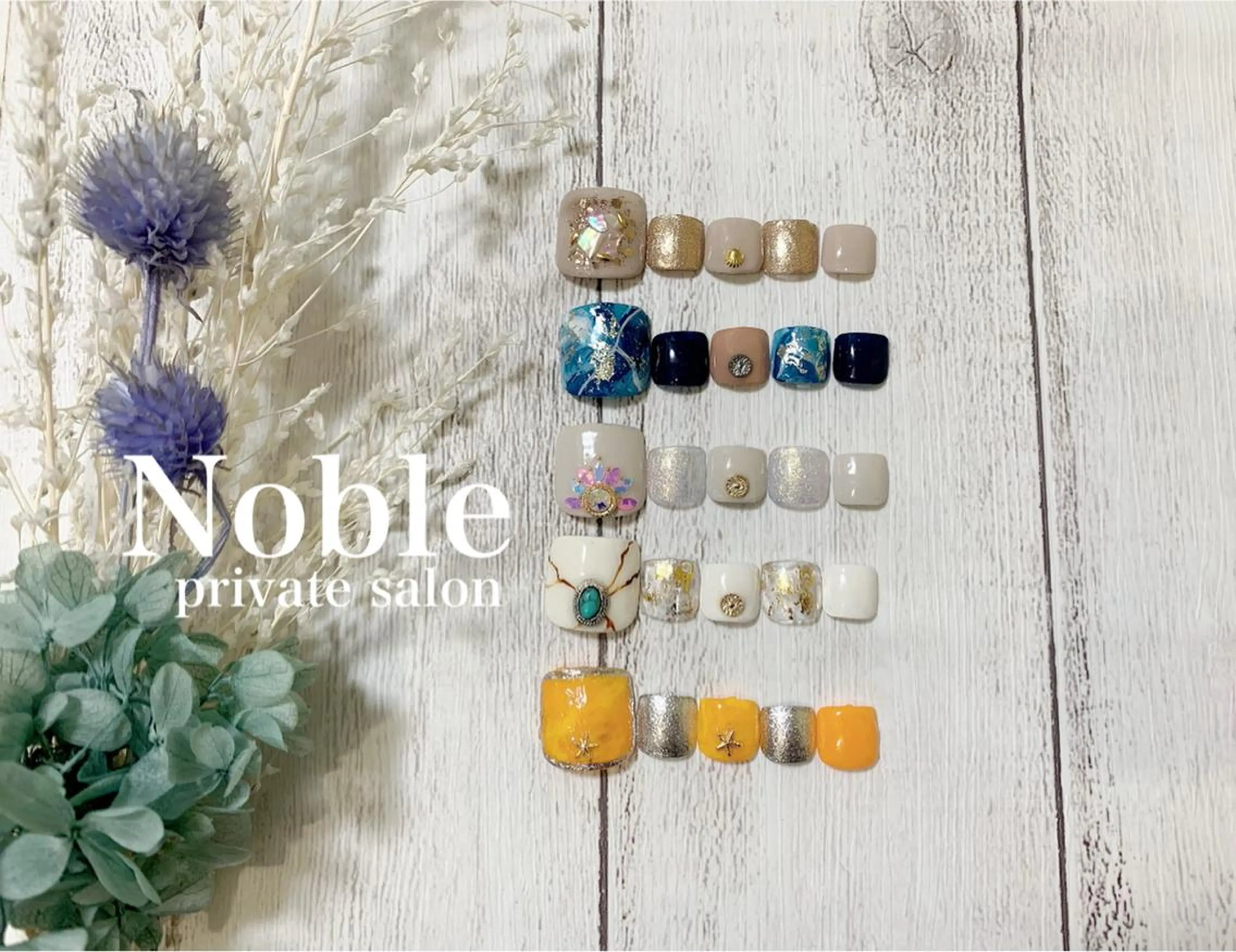 ネイル フットネイル プライベートサロン Nobleのネイルデザイン