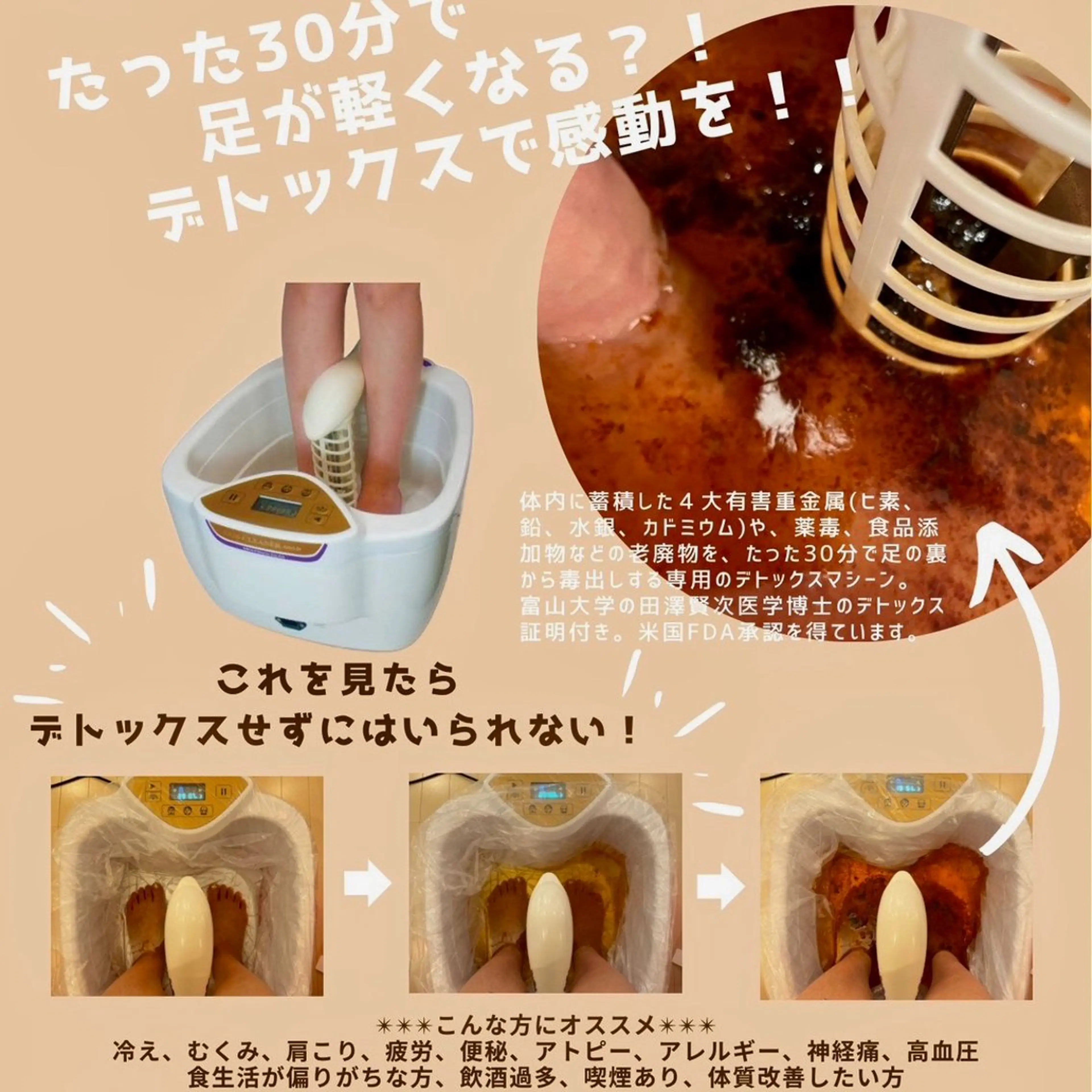 プライベートエステ サロンPrihaのエステ・リラクイメージ