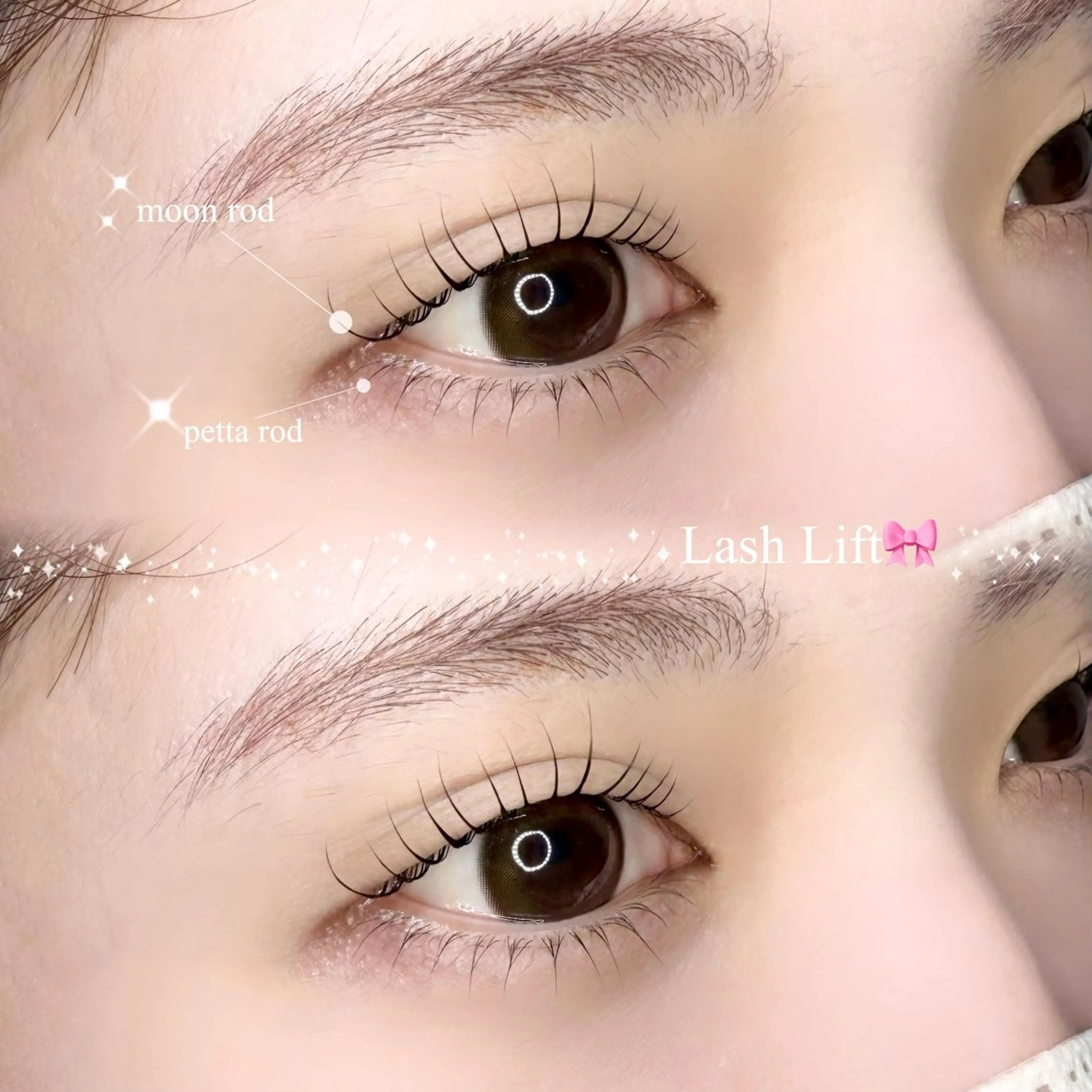 マツエク・マツパ 下まつげエクステ 一重×まつ毛パーマ マツパ eyelist nanaのマツエク・マツパデザイン