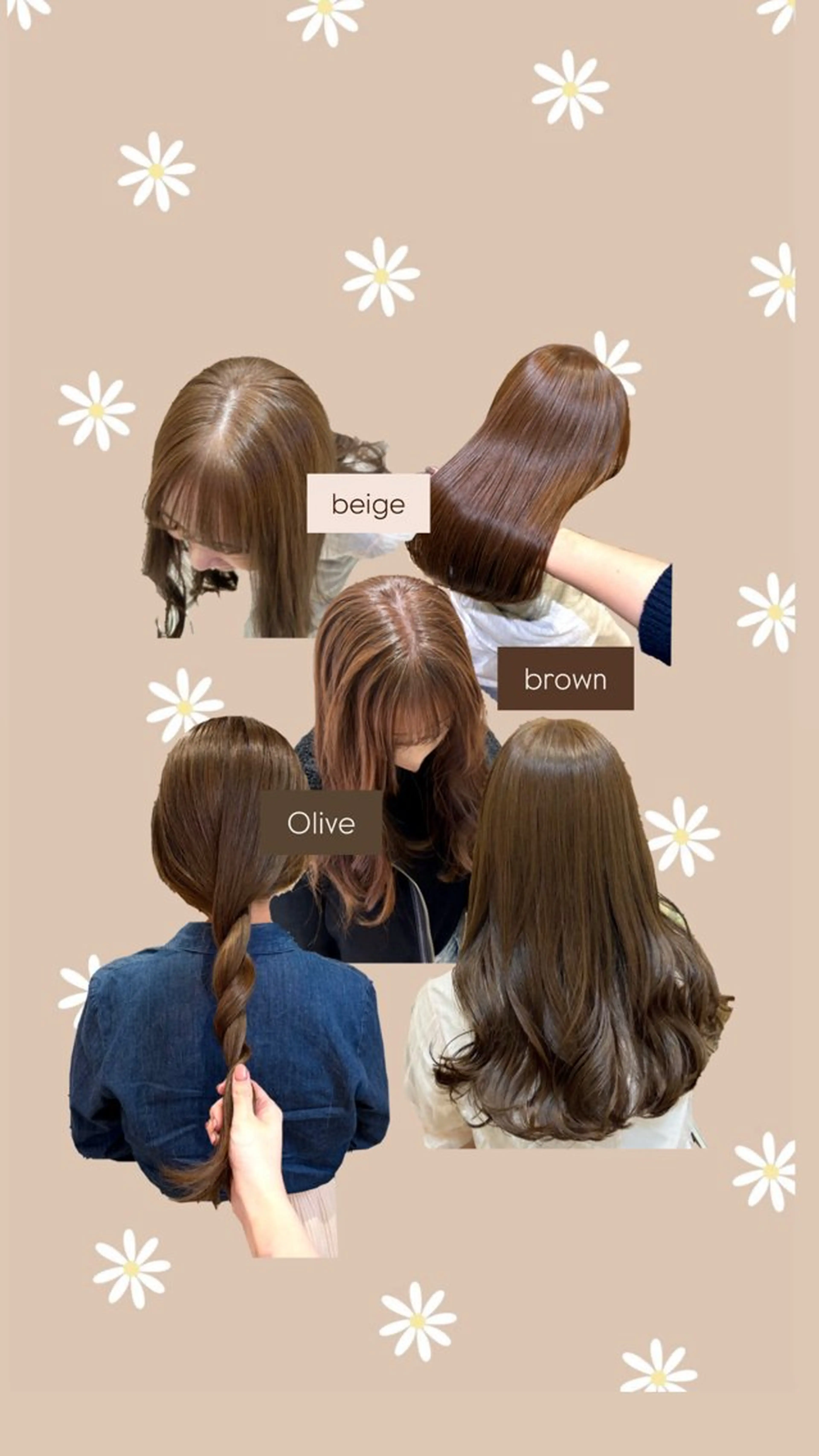 カラー ブリーチ 透明感カラー ブリーチなしカラー ヘアカラー トリートメント 顔周りレイヤーカット /髪質改善/ゆう🤍のヘアスタイル