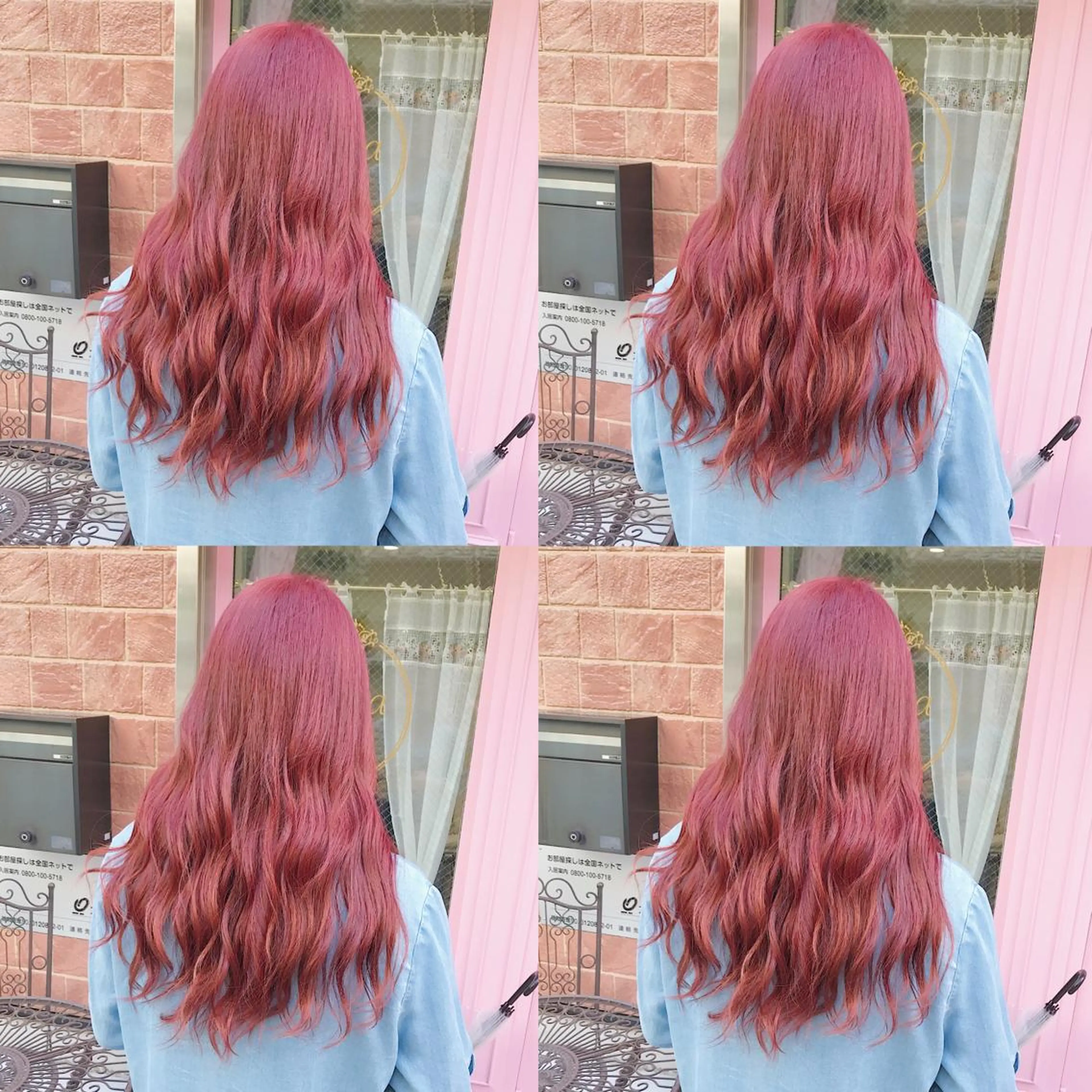 ロング カラー ヘアアレンジ トリートメント TAKUMAブリーチ /切りっぱなし🪽のヘアスタイル