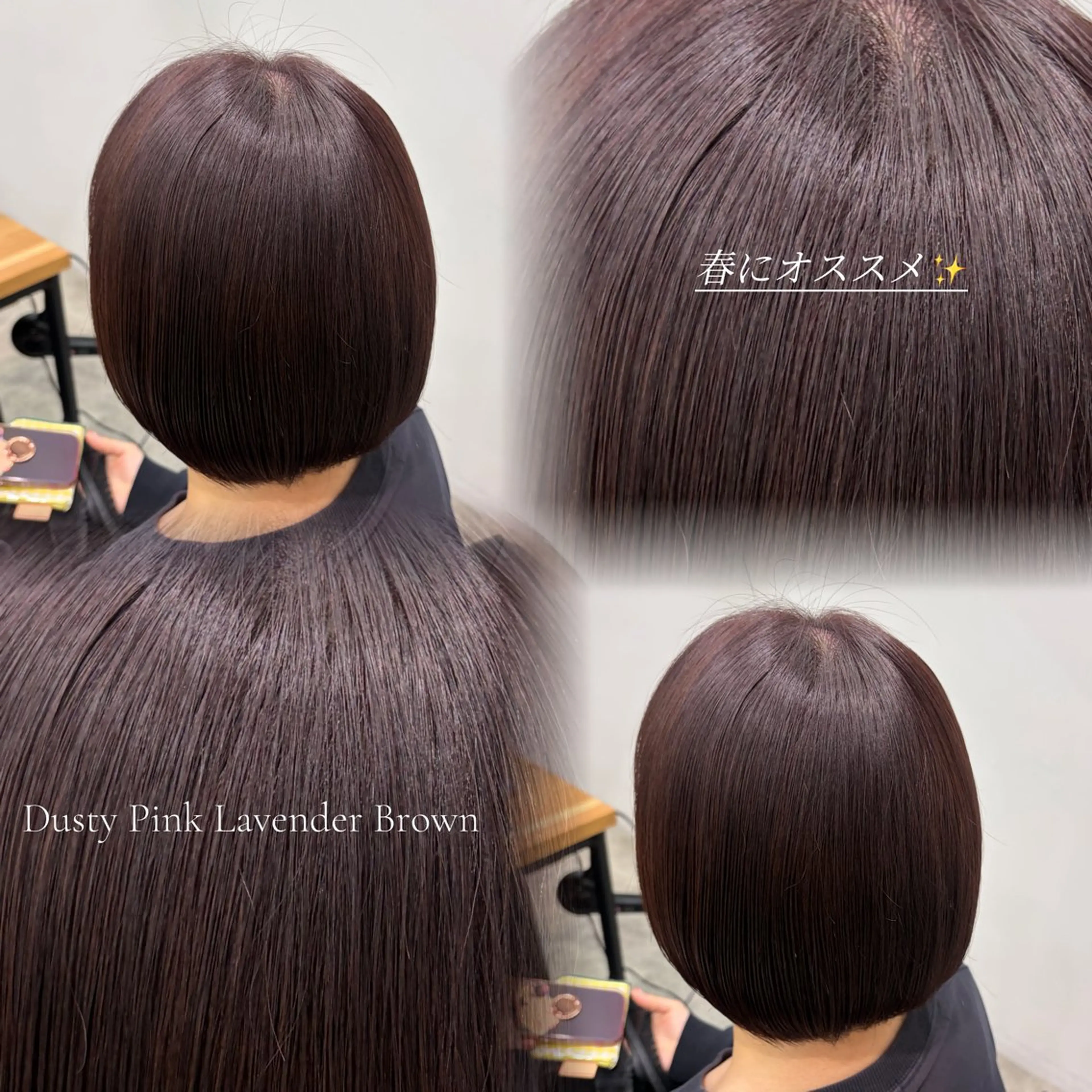 ショート 🌺トレンド暖色へア 🌺/Mayaのヘアスタイル