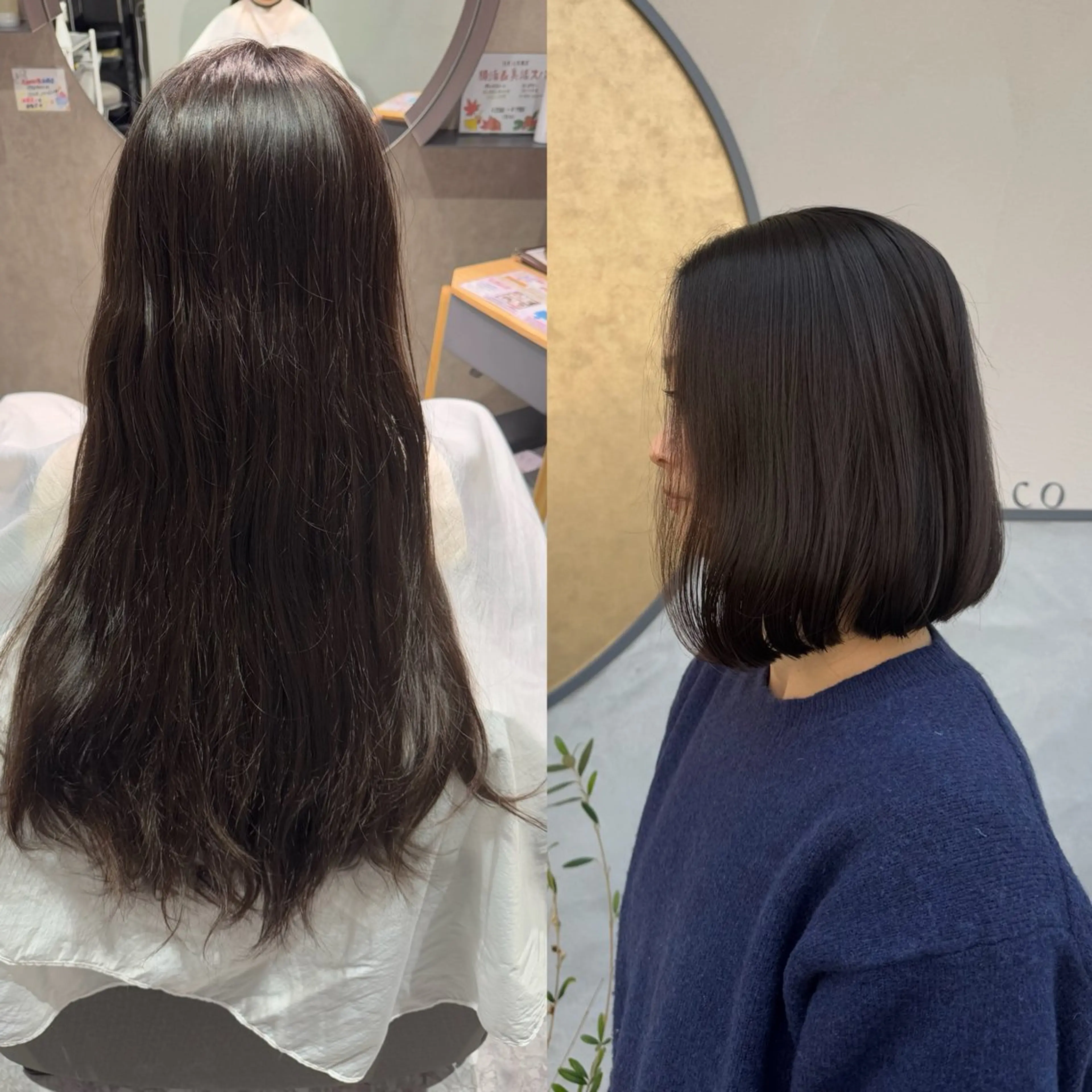 ミディアム ボブ くせ毛 カット トリートメント Lirino.Co RINKAのヘアスタイル