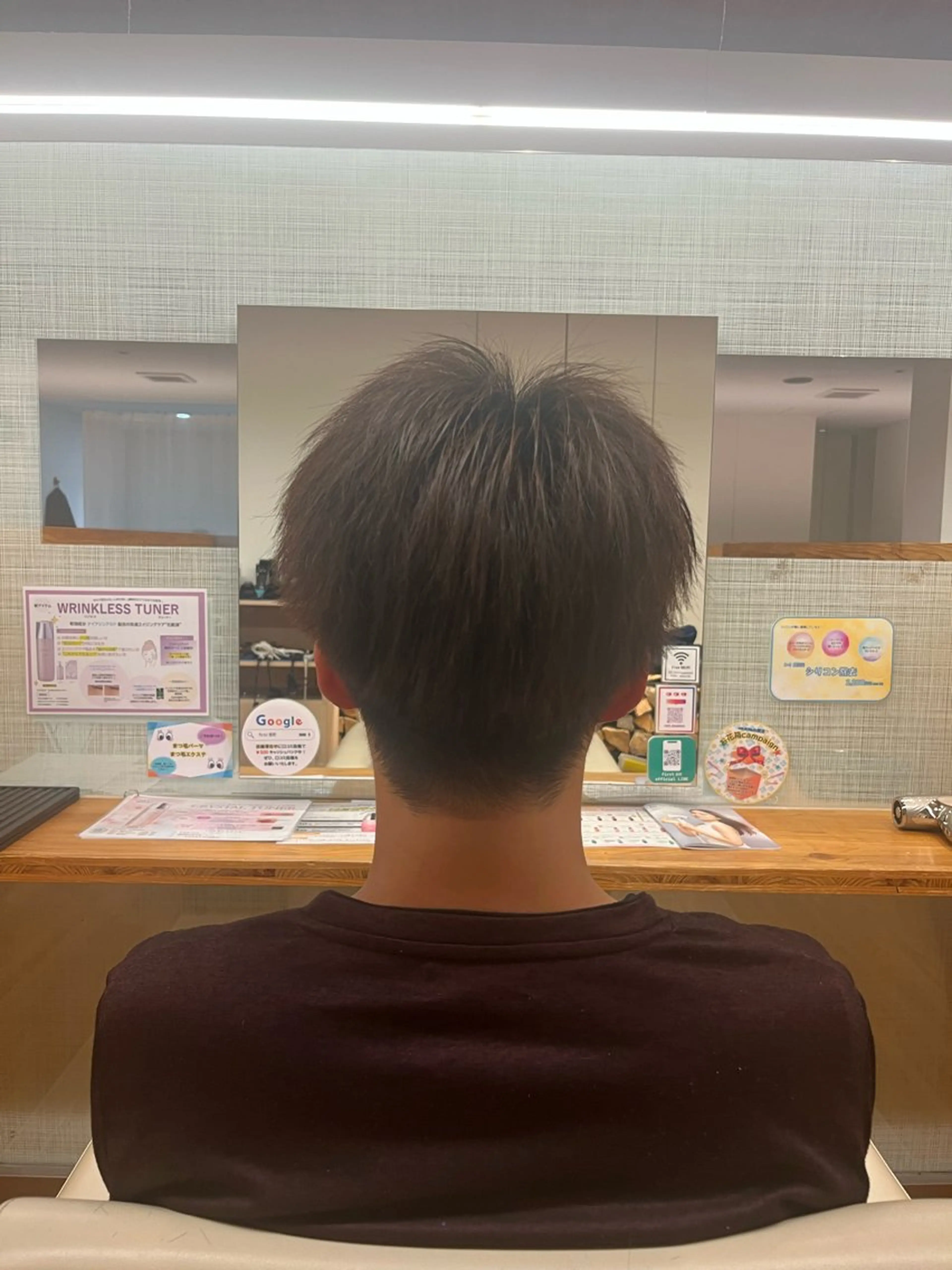 メンズ 山木 花音のヘアスタイル