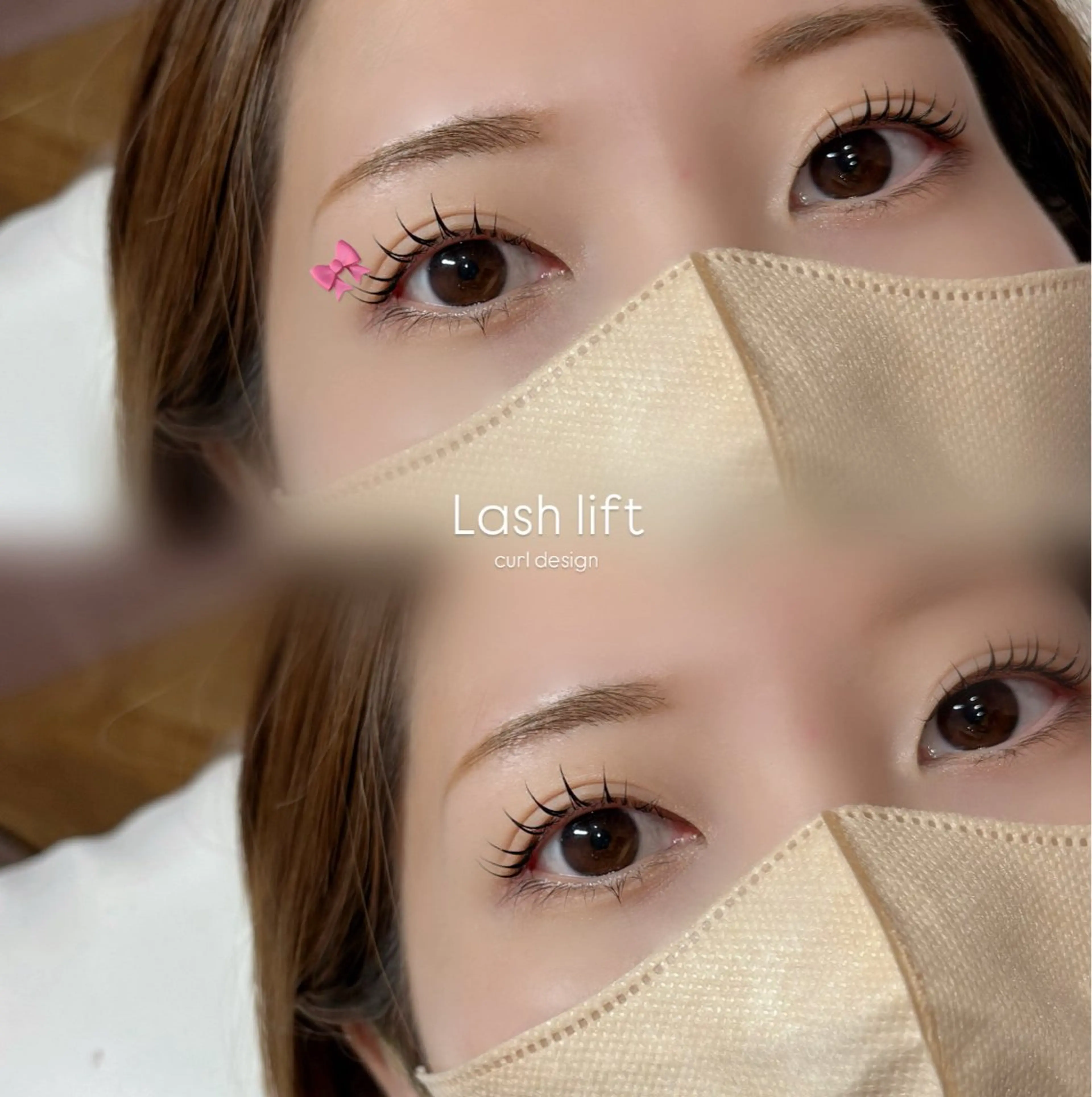 まつ毛パーマ🎀ミニモ新規限定価格💞の写真