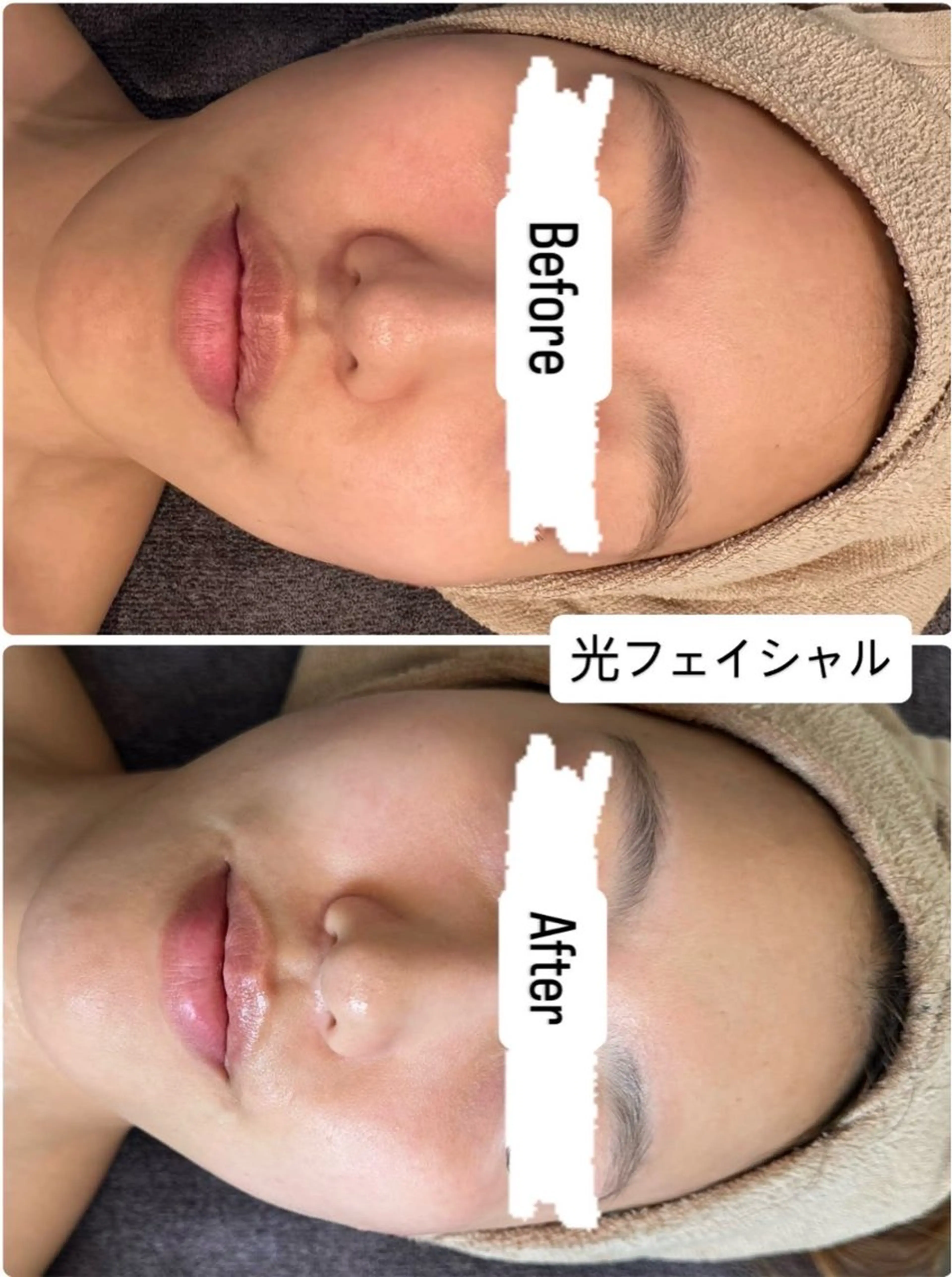 エステ 桐山 まどかのエステ・リラクイメージ