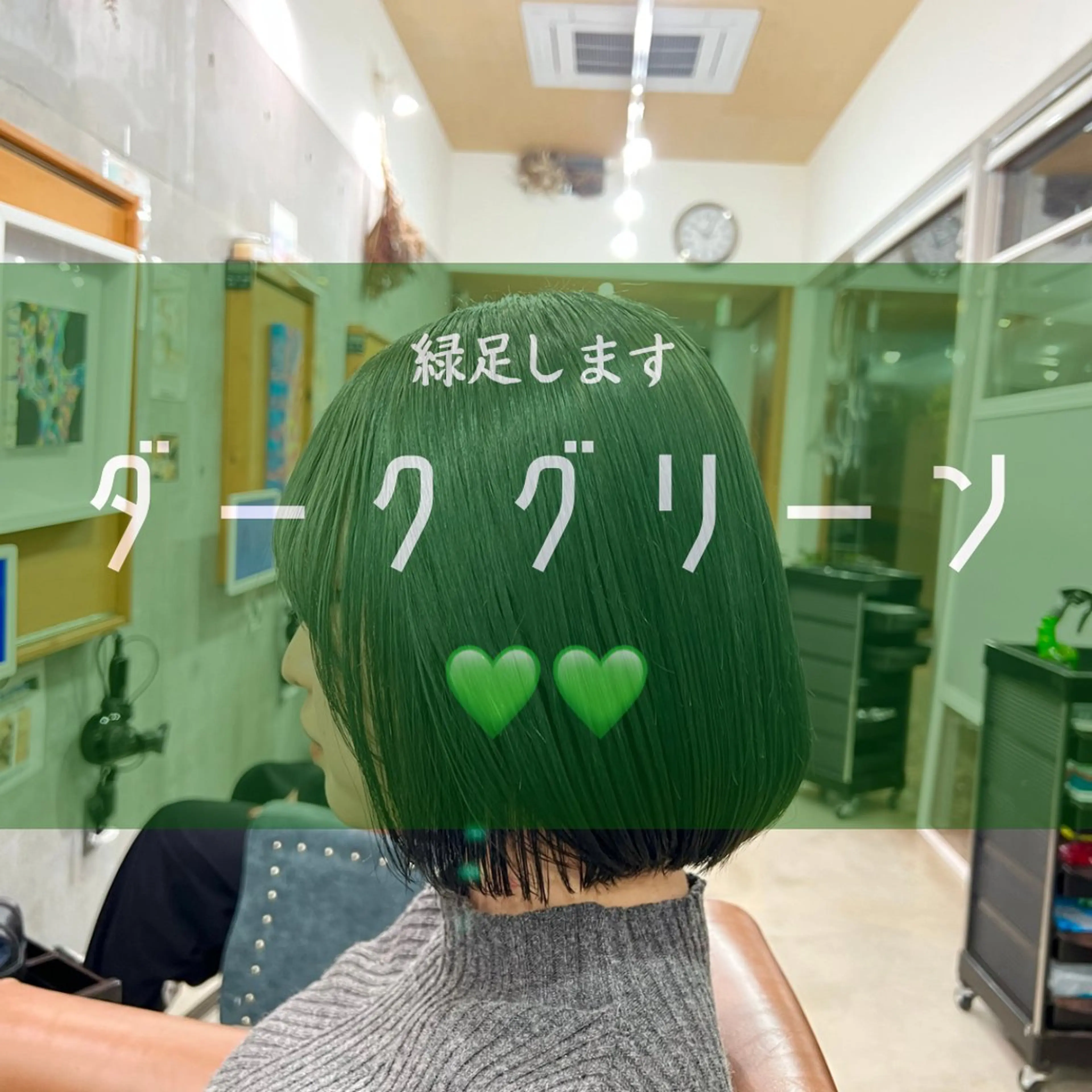 ミディアム ブリーチカラー/ 寺口佳希のヘアスタイル