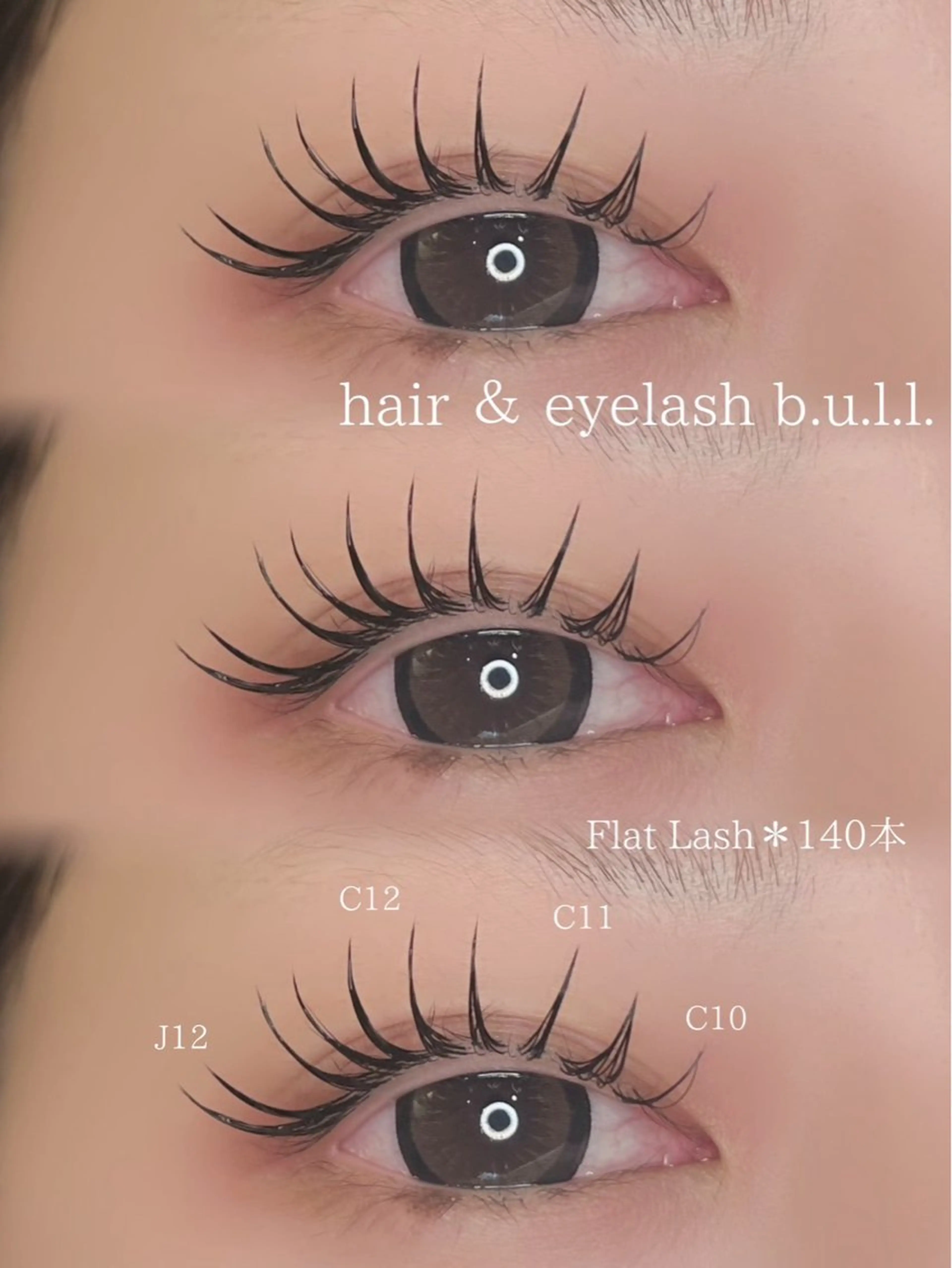 マツエク・マツパ hair ＆eyelash  b.u.l.l.所属・b.u.l.l. CHISATOのマツエク・マツパデザイン