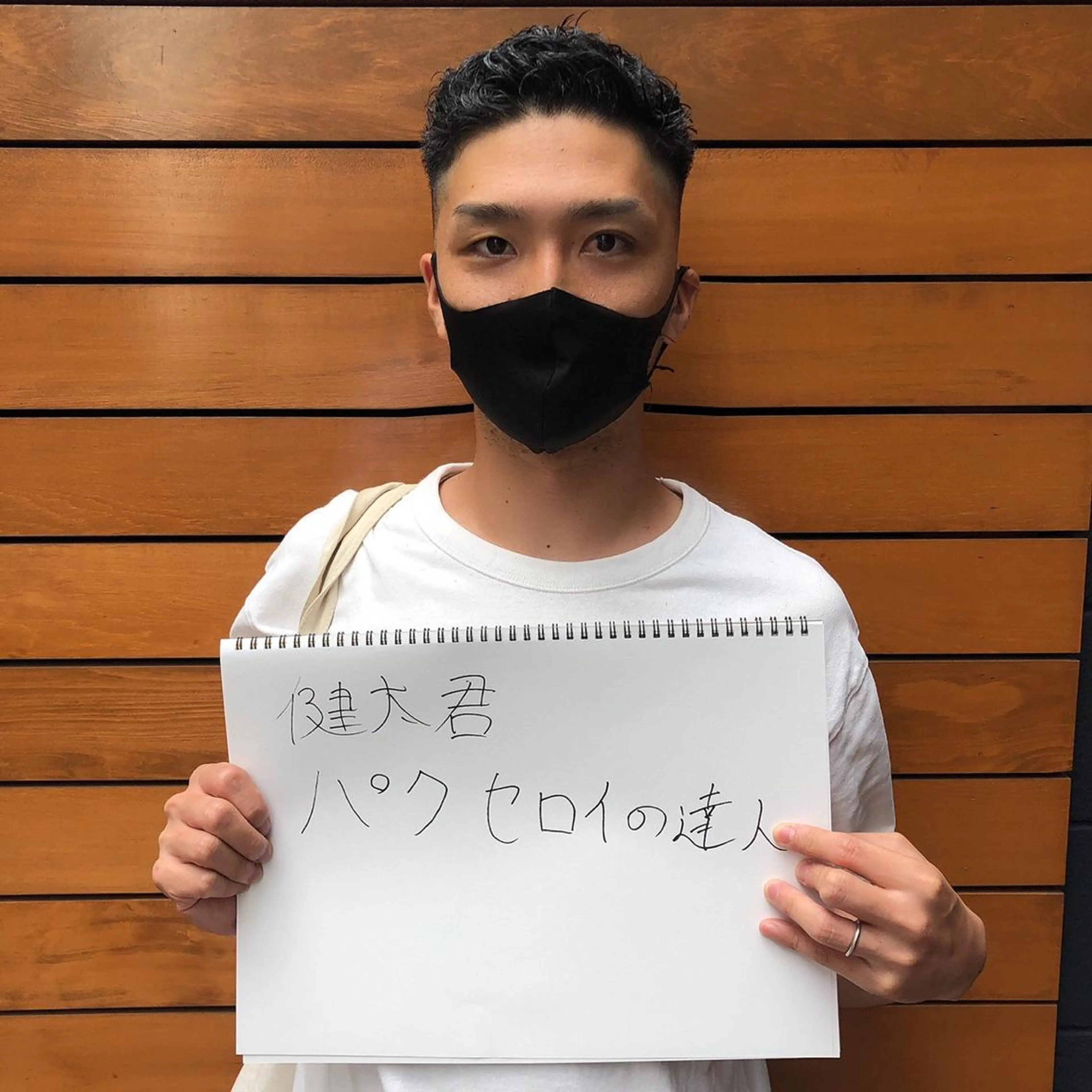 メンズ ショート職人 美容師【KENTA】のヘアスタイル