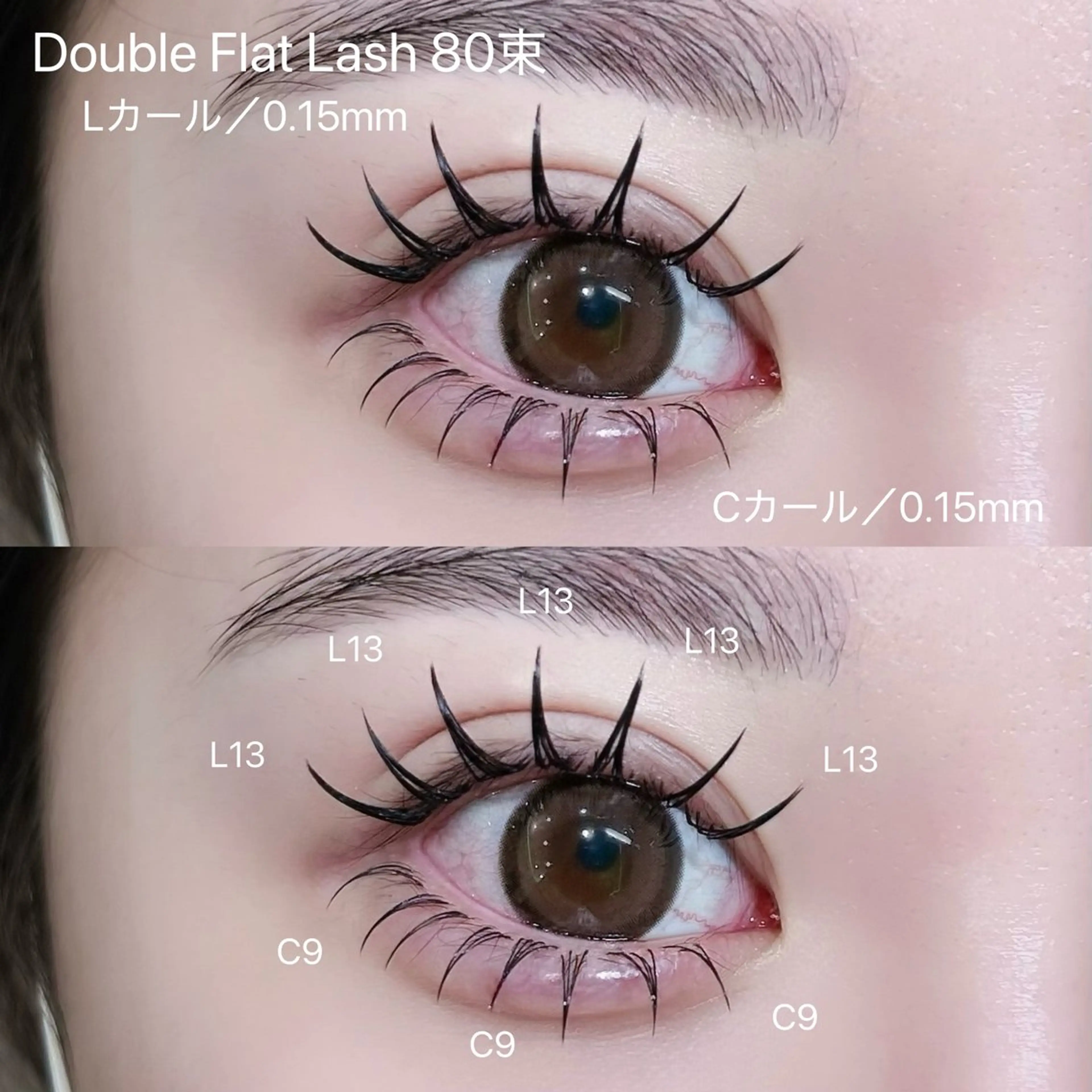 マツエク・マツパ venus belt 宮下パーク店のネイルデザイン