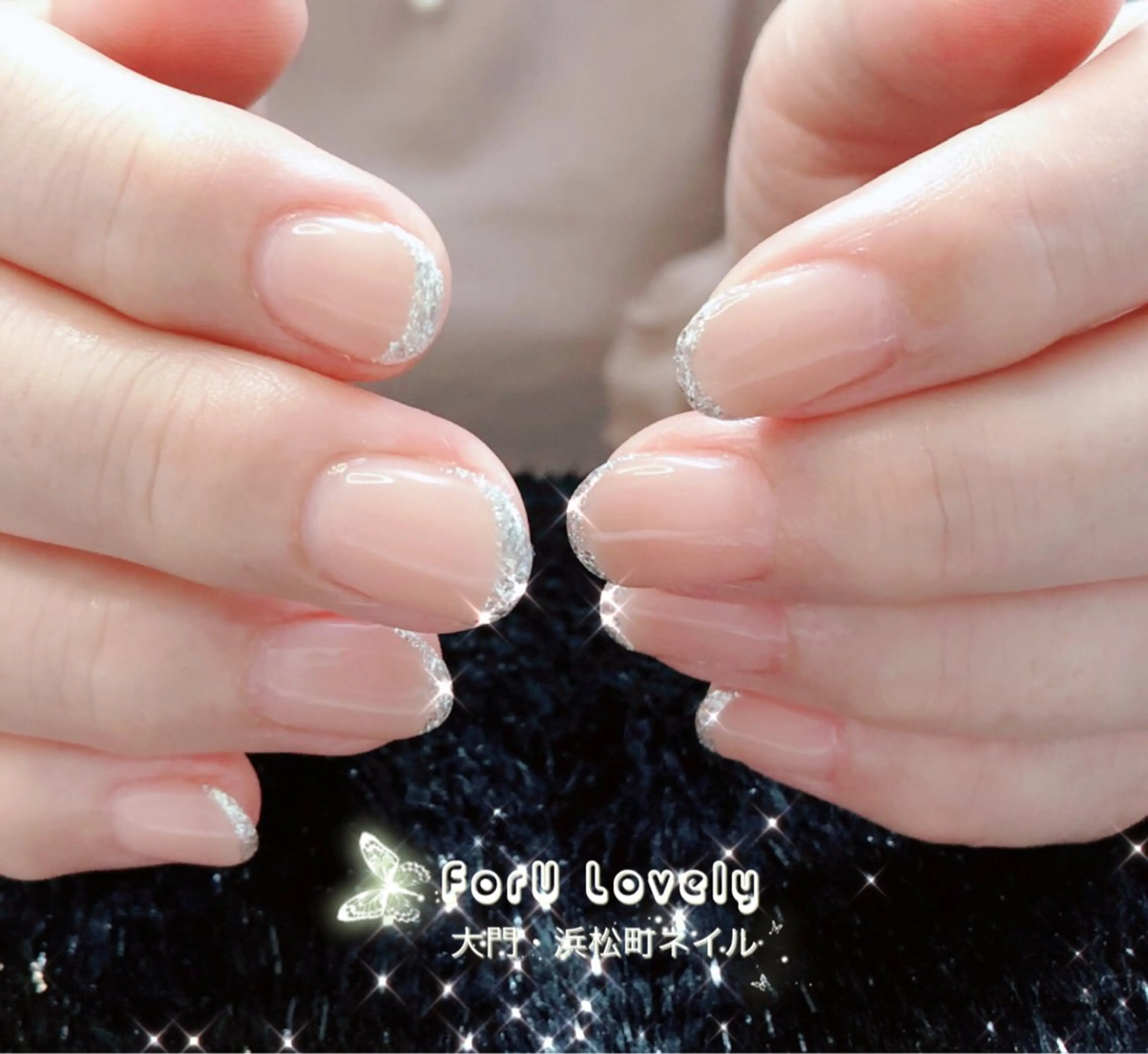 ネイル フットネイル フレンチネイル ジェルネイル ハート キラキラネイル 大門浜松町 ネイルのネイルデザイン