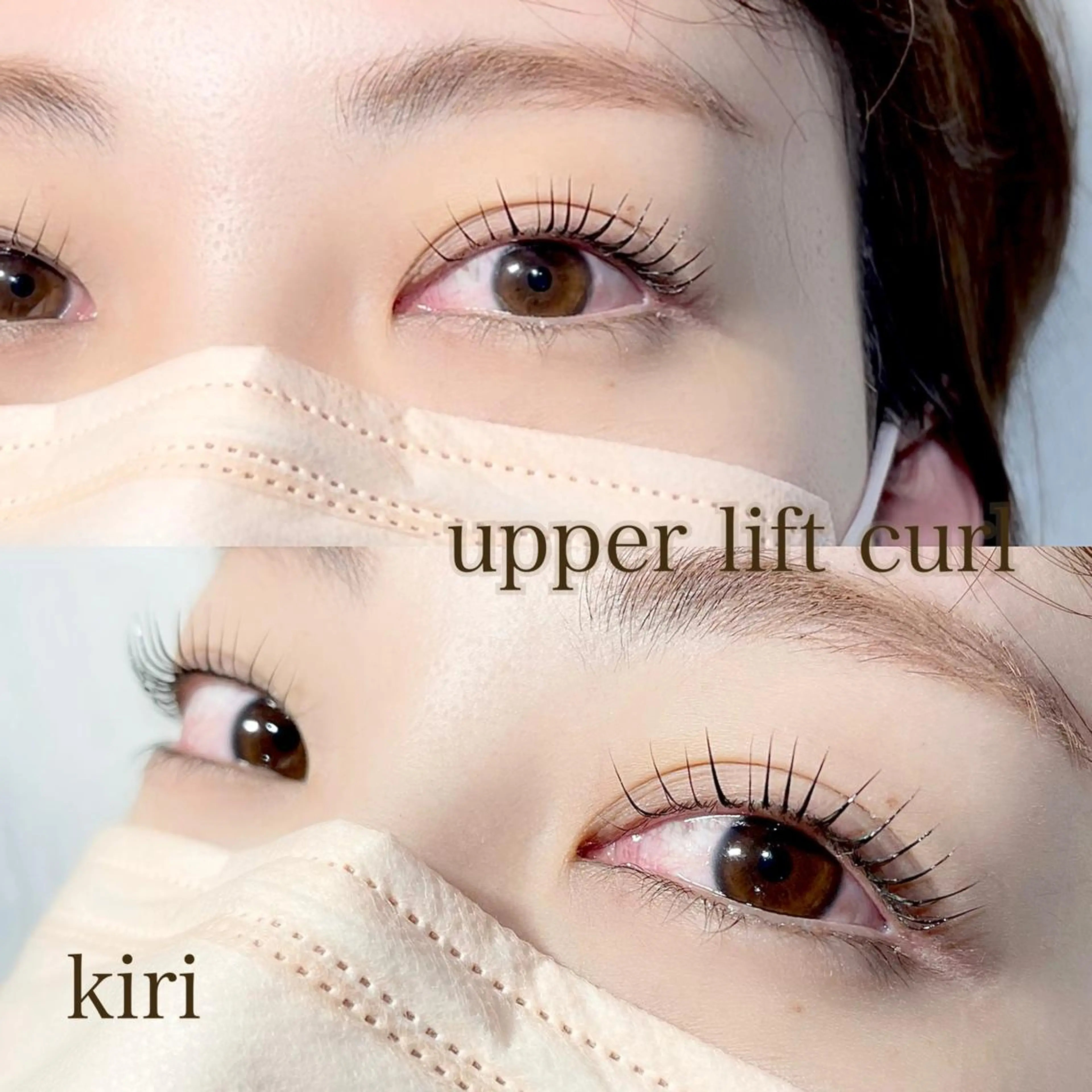 マツエク・マツパ アイブロウ LiTA.住吉店 * 桐山美優のマツエク・マツパデザイン