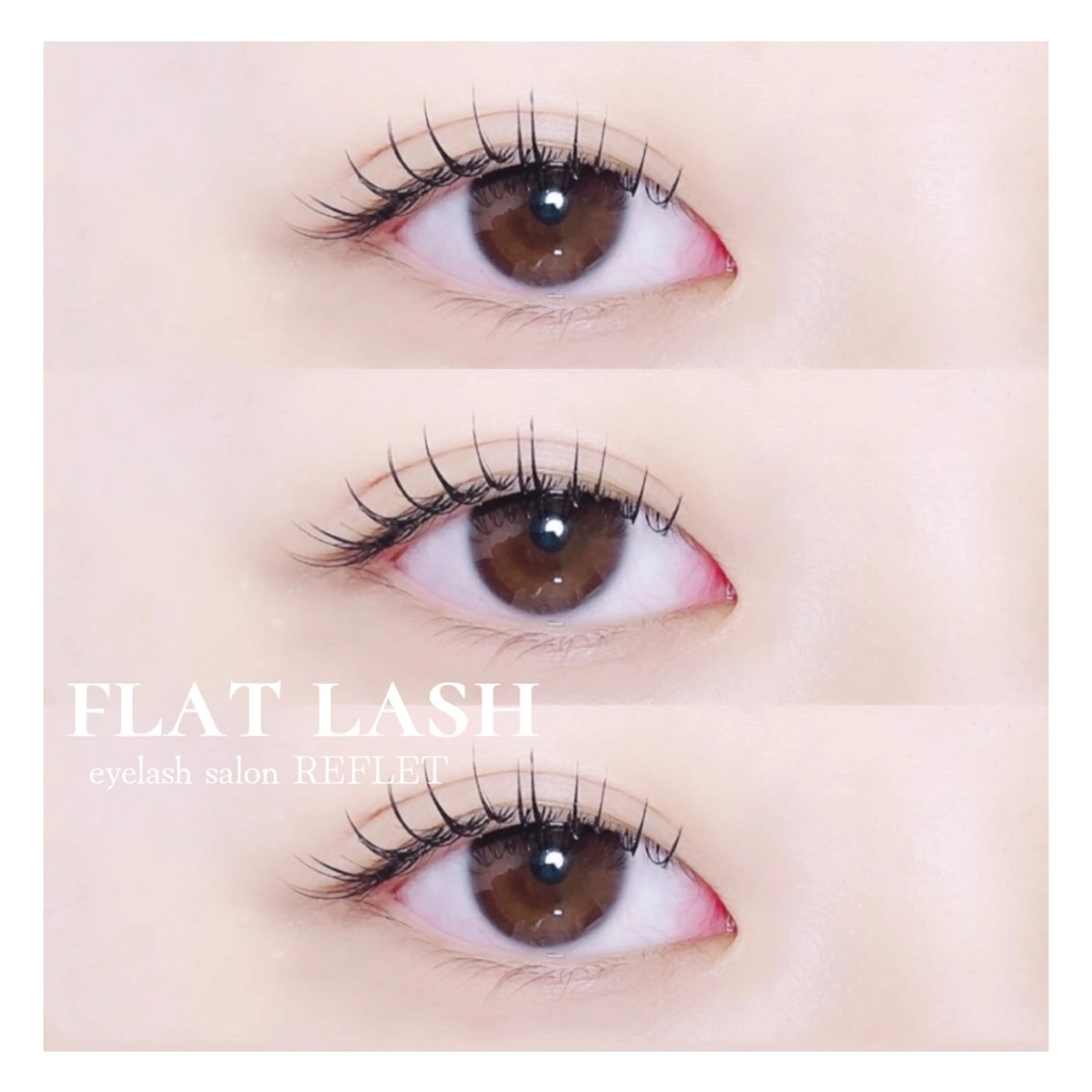 マツエク・マツパ REFLET ルフレのマツエク・マツパデザイン