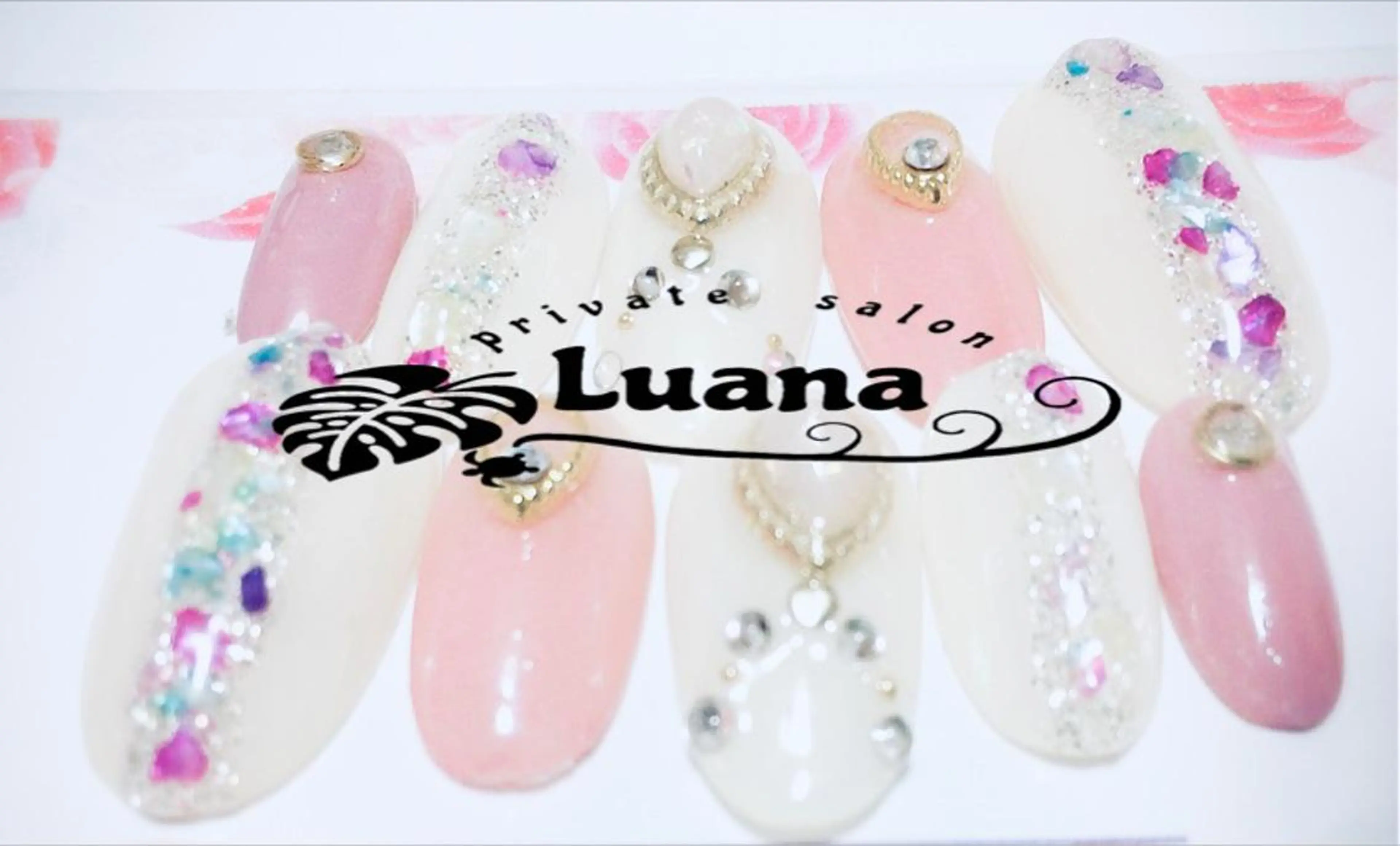 ネイル 自宅ネイルサロン ルアナのネイルデザイン