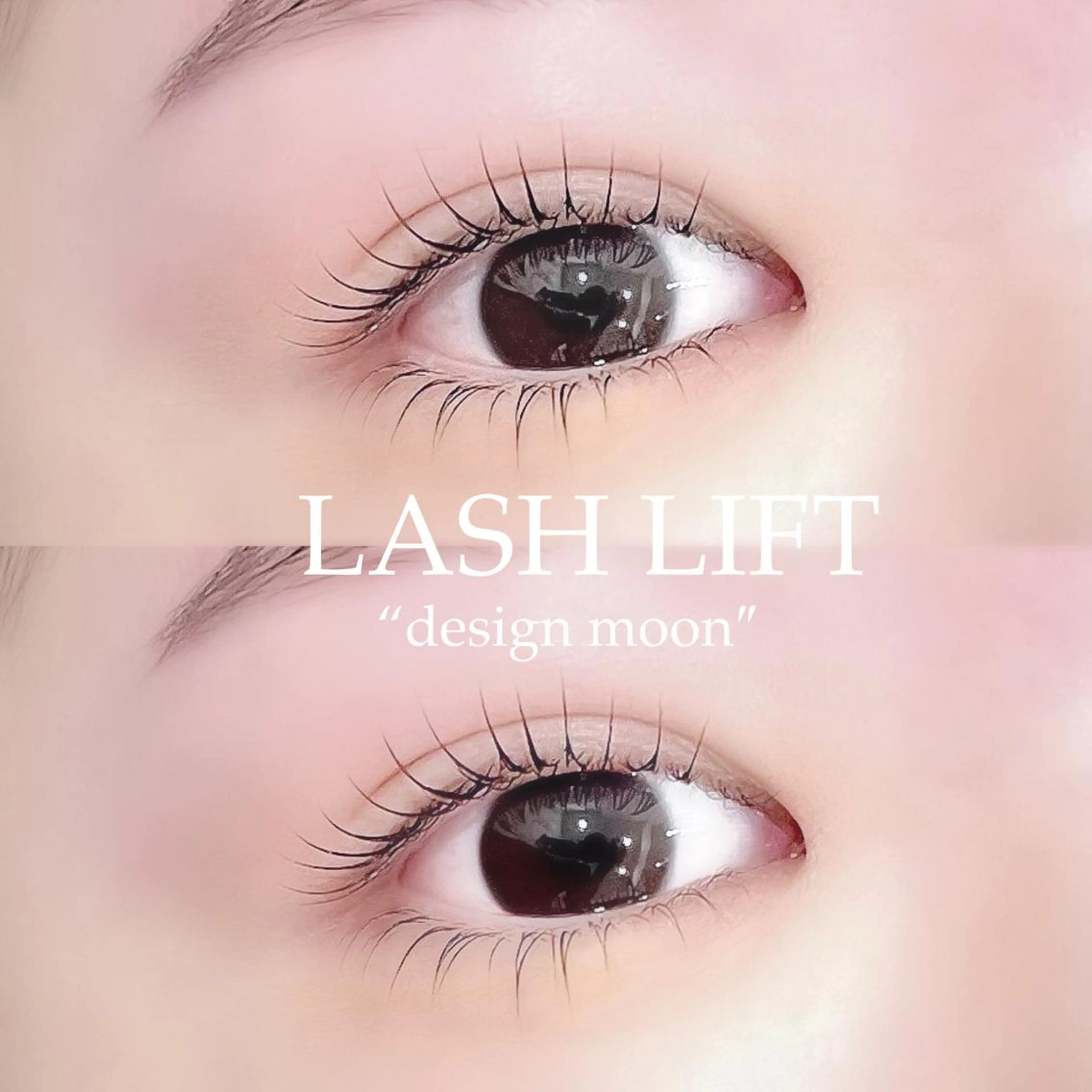 マツエク・マツパ まつげパーマ 下まつげエクステ マツパ Largo🌿 明治神宮前／表参道のマツエク・マツパデザイン